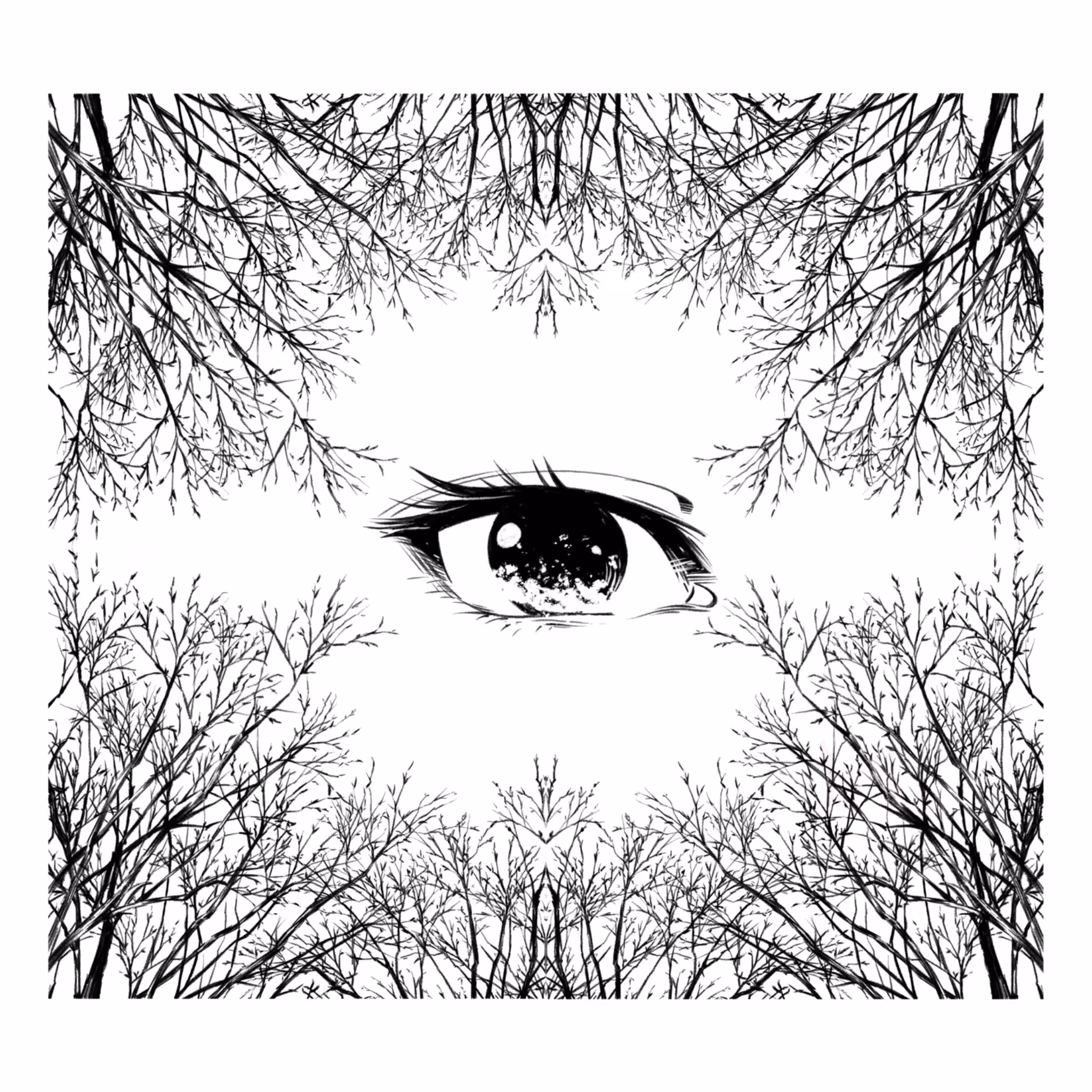 sadness in your eye