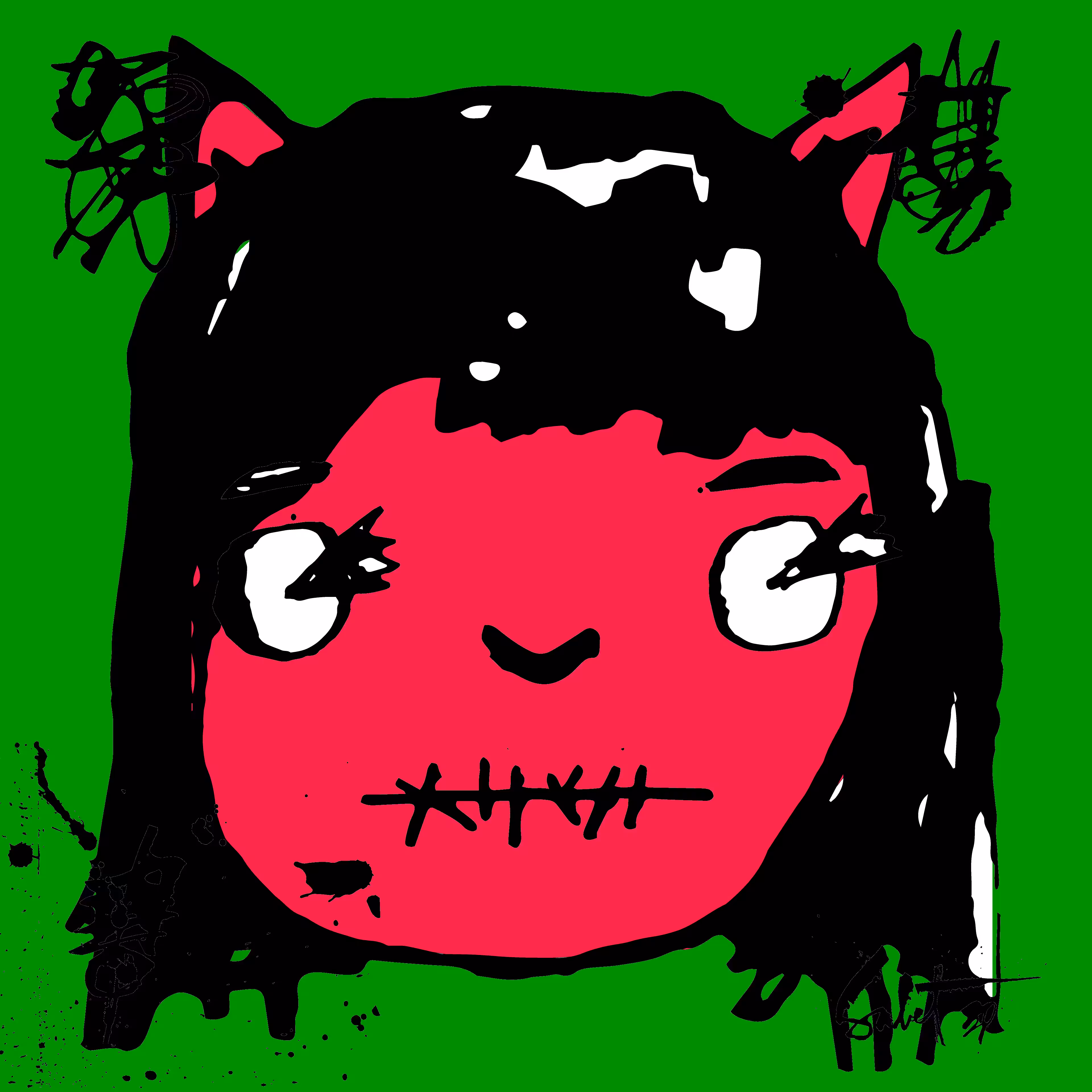 TOKYO PUNKS: TOKYO PUNK #0204