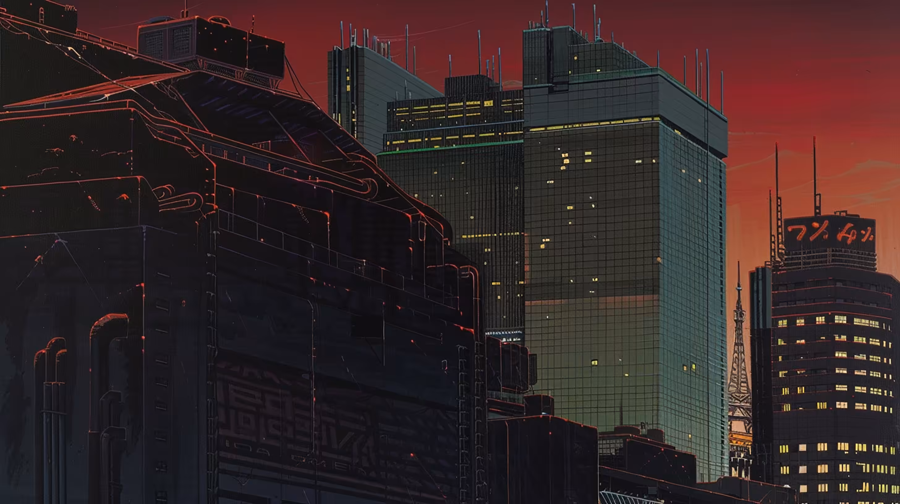 Techno Citadel