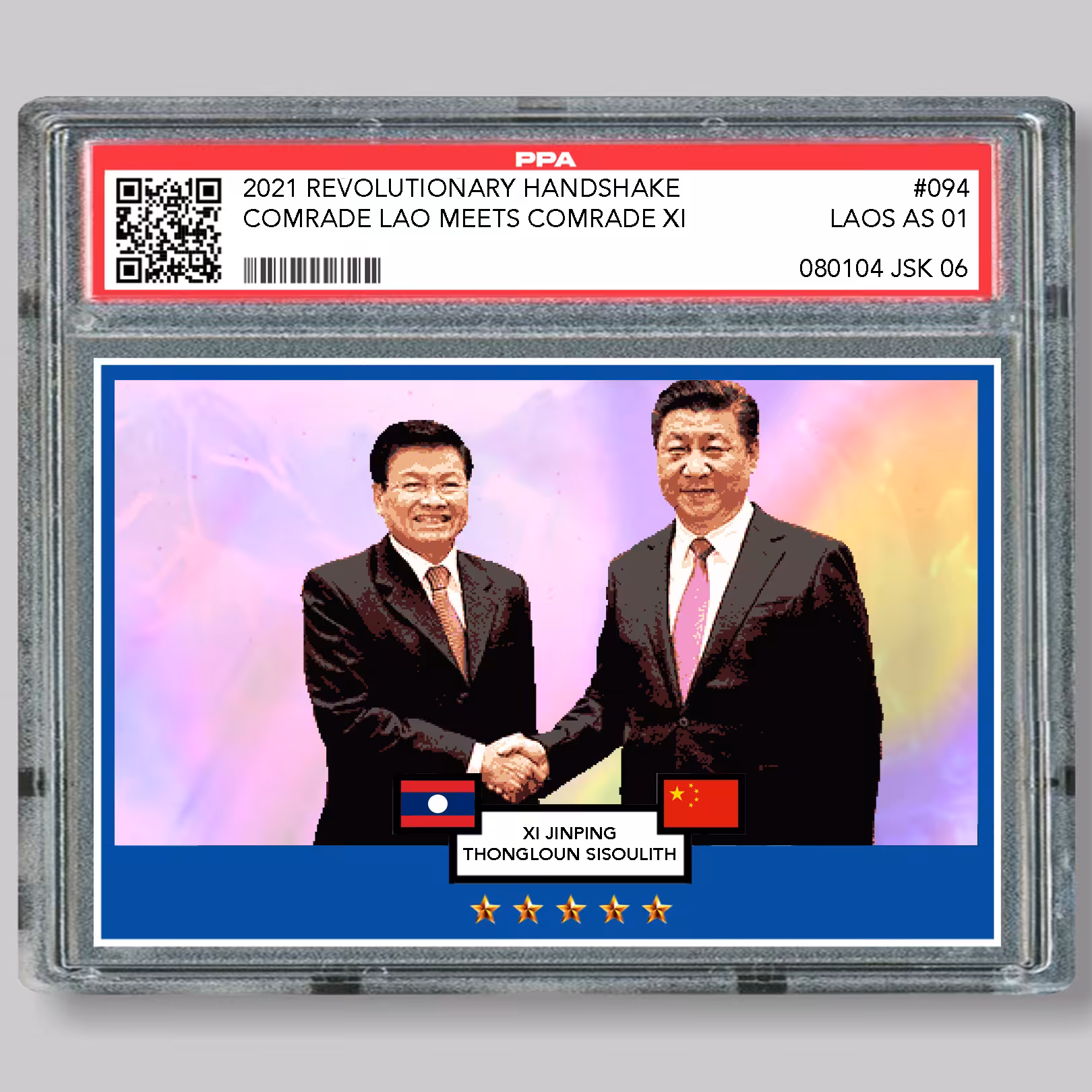 094  Xi Jinping and Thongloun Sisoulith "Handshake"