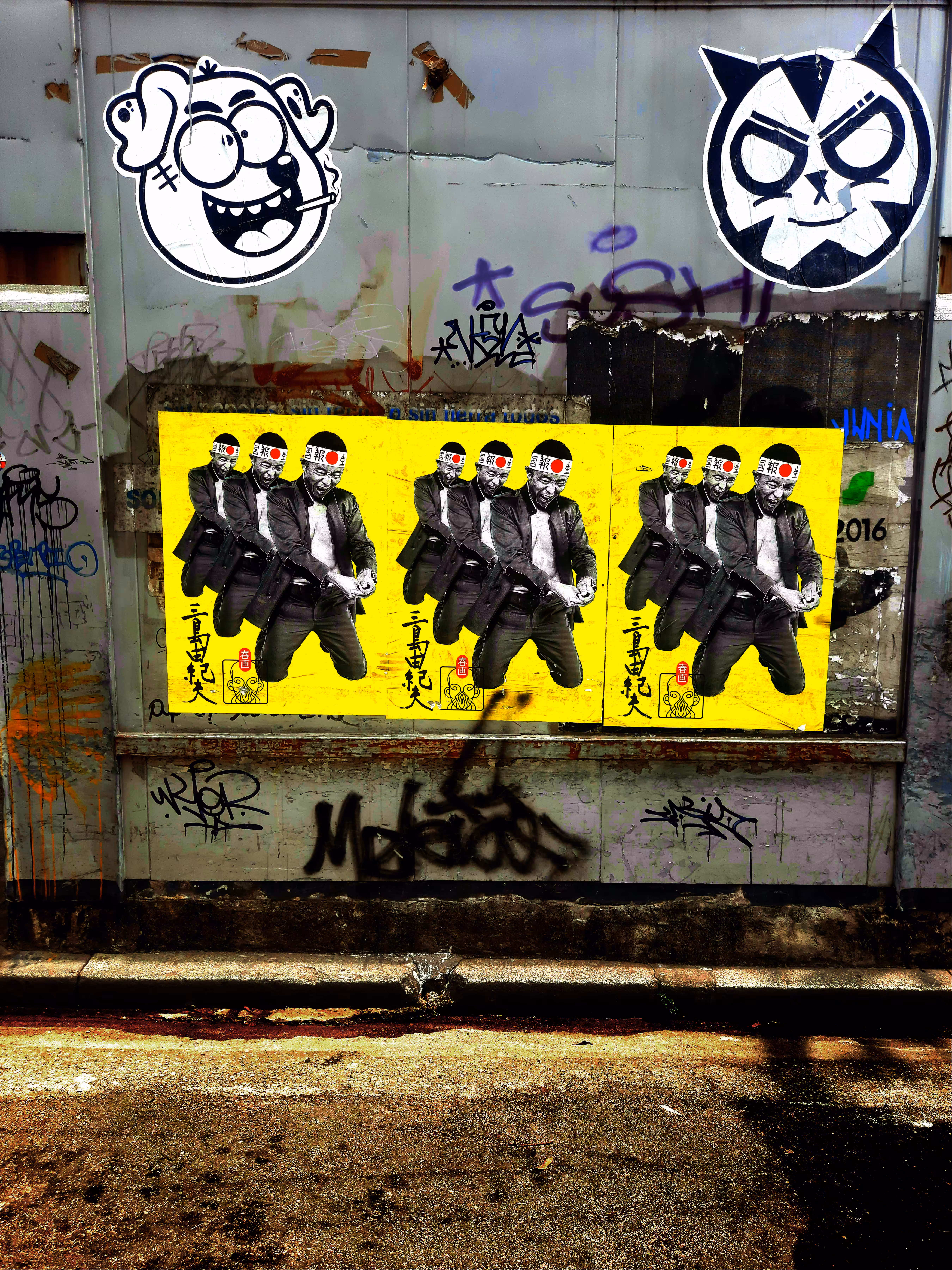 Babylon-SP#26