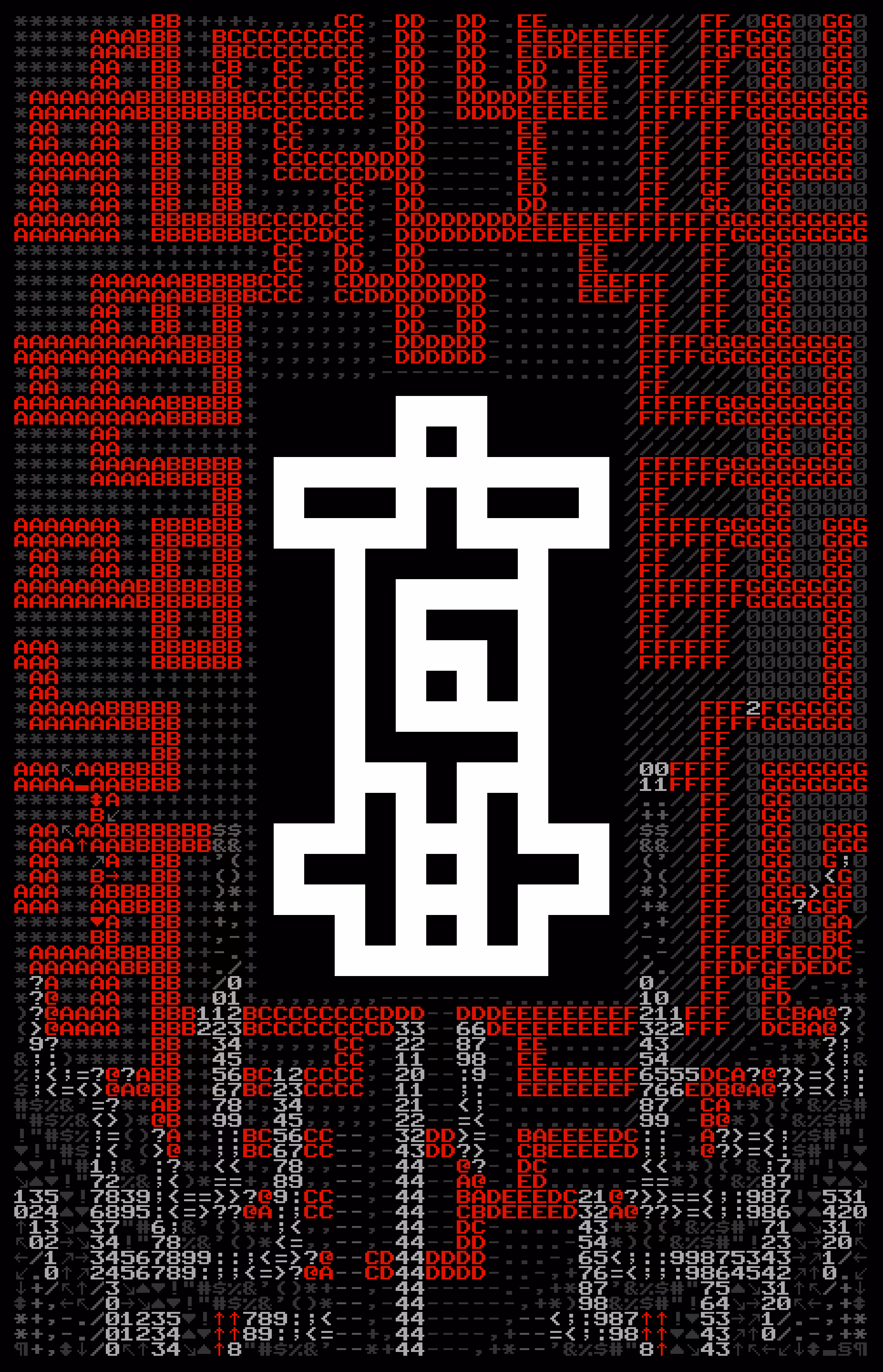 Gyricon #33 | AOLS #137