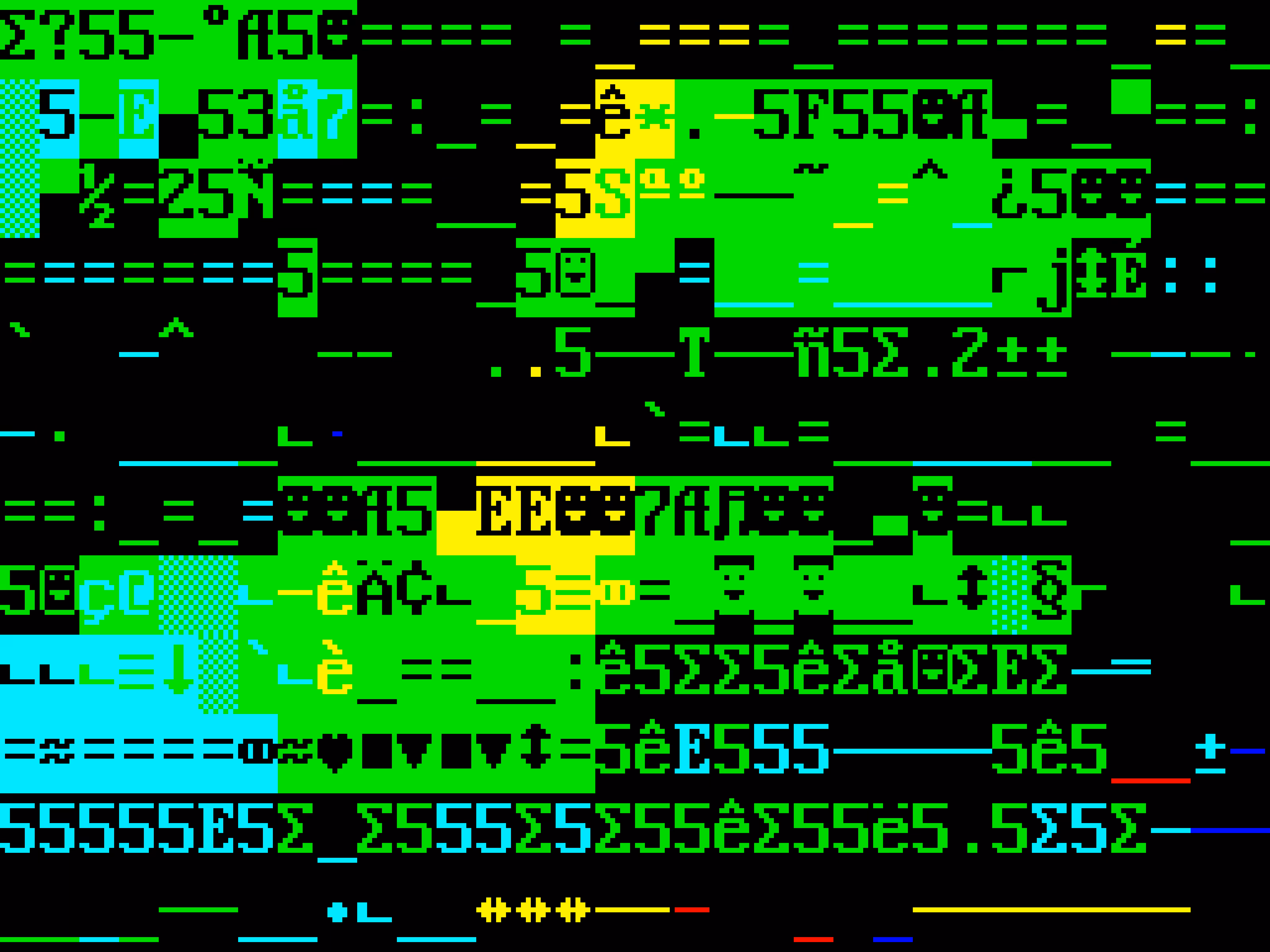 VHSCII