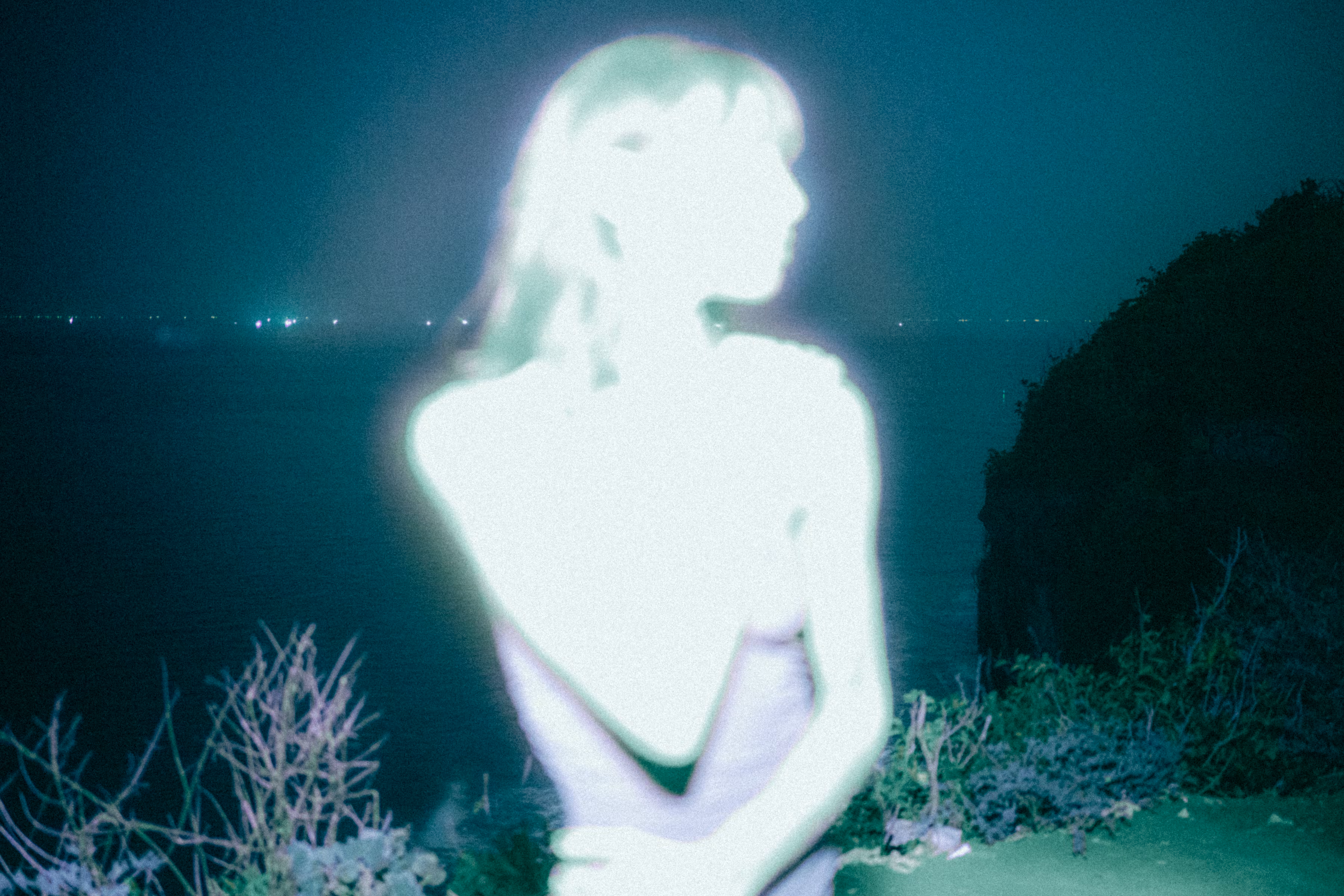 Reflections of You