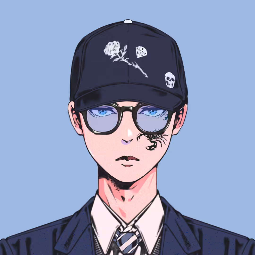 EBISU #230