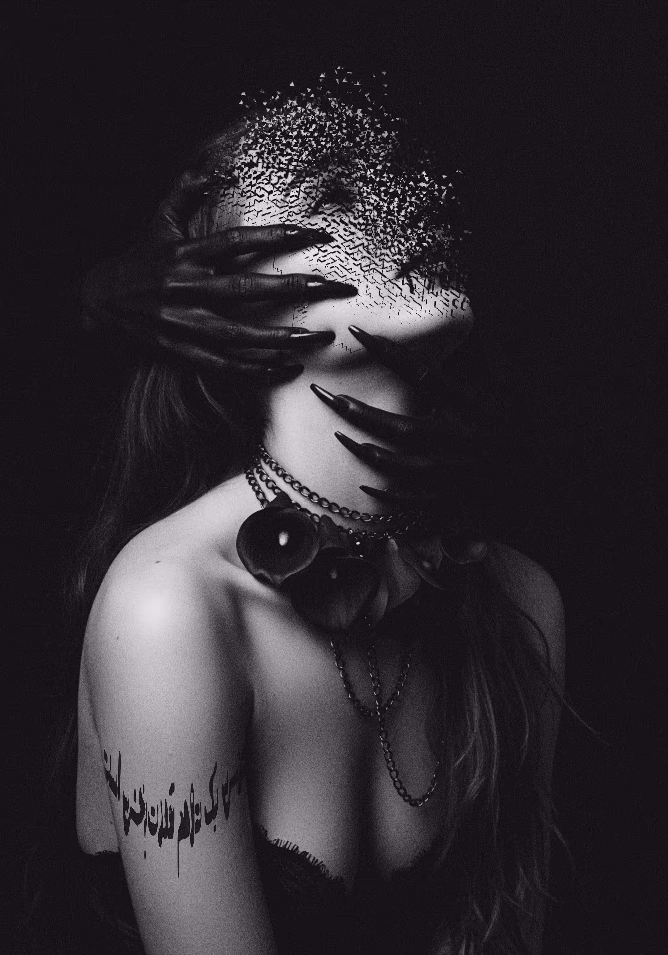Fear never leaves