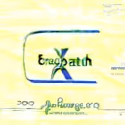 exchangepath.com (1997-2001) reimagined by Cosmographia, with Simon Denny and Guile Twardowski