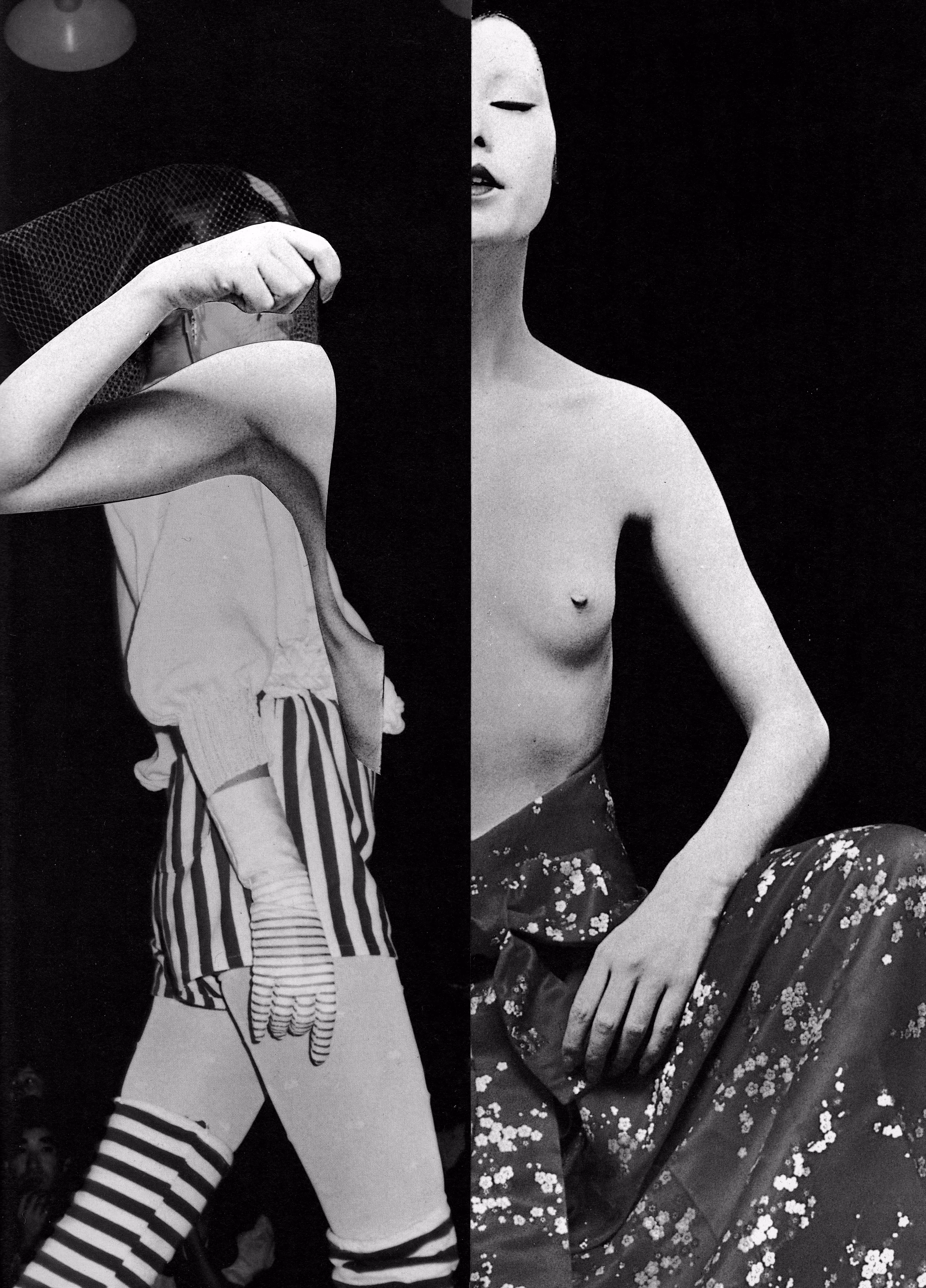 Runway Edit