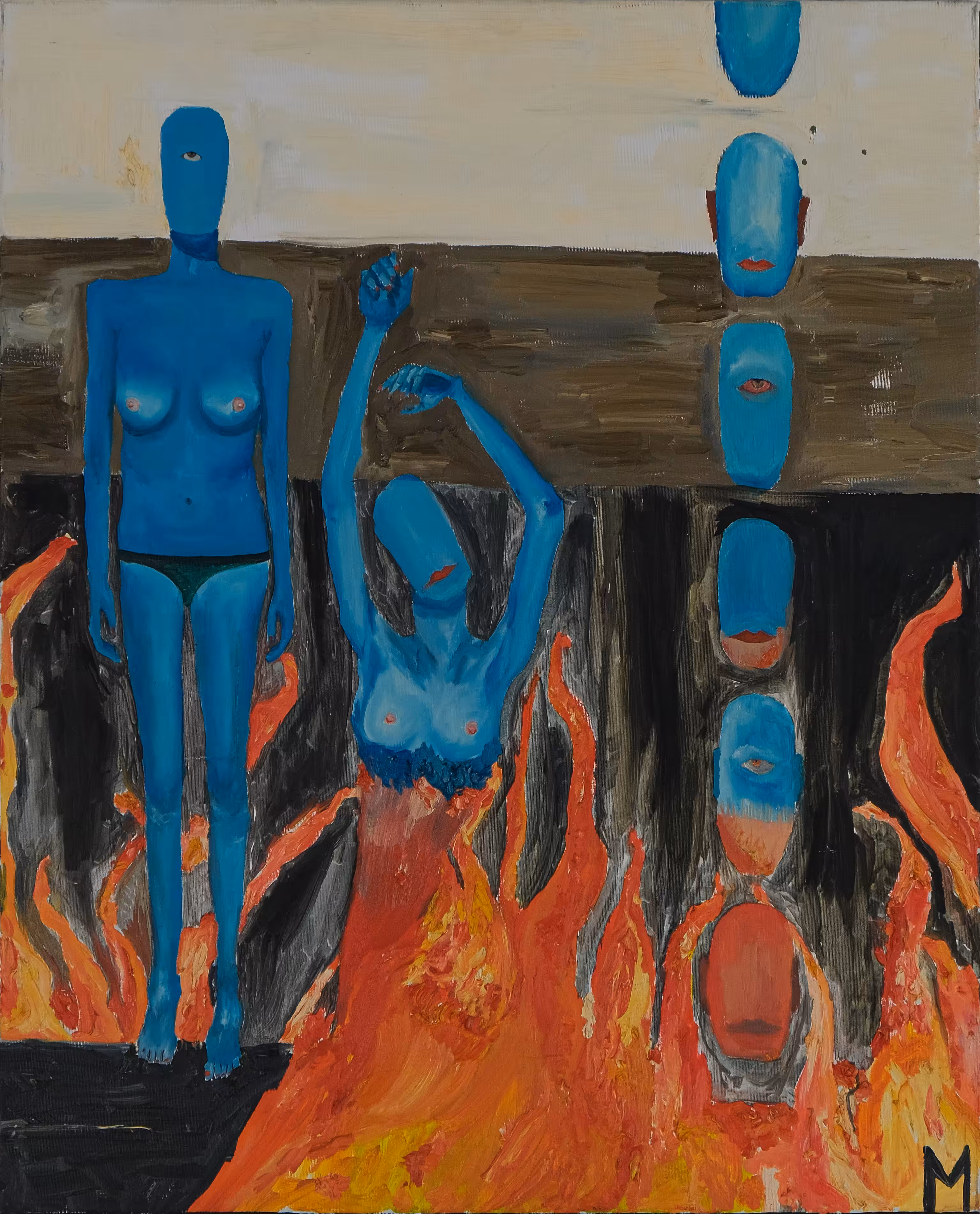 Inferno