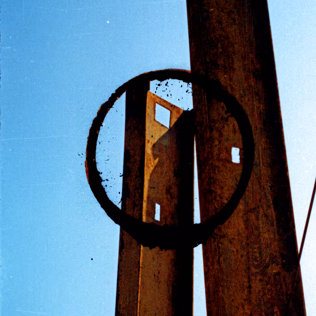 Ringu