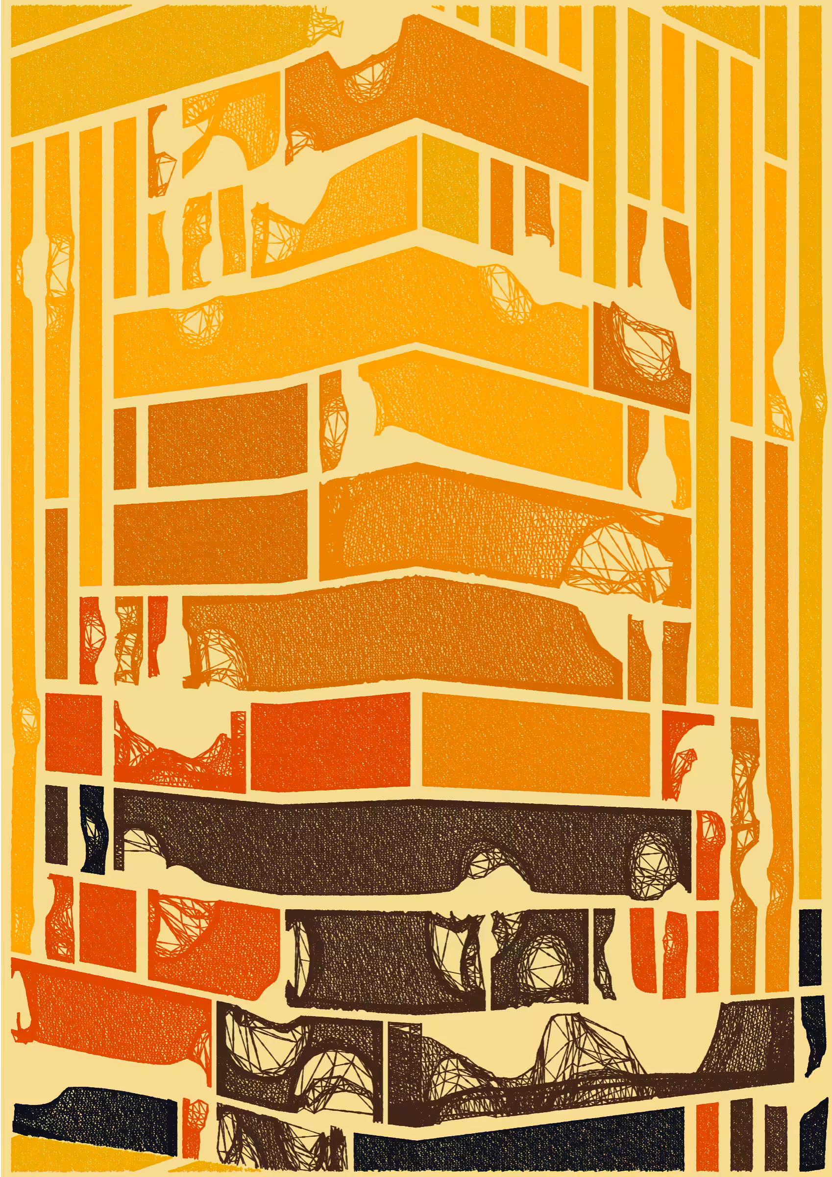 Edifice #226