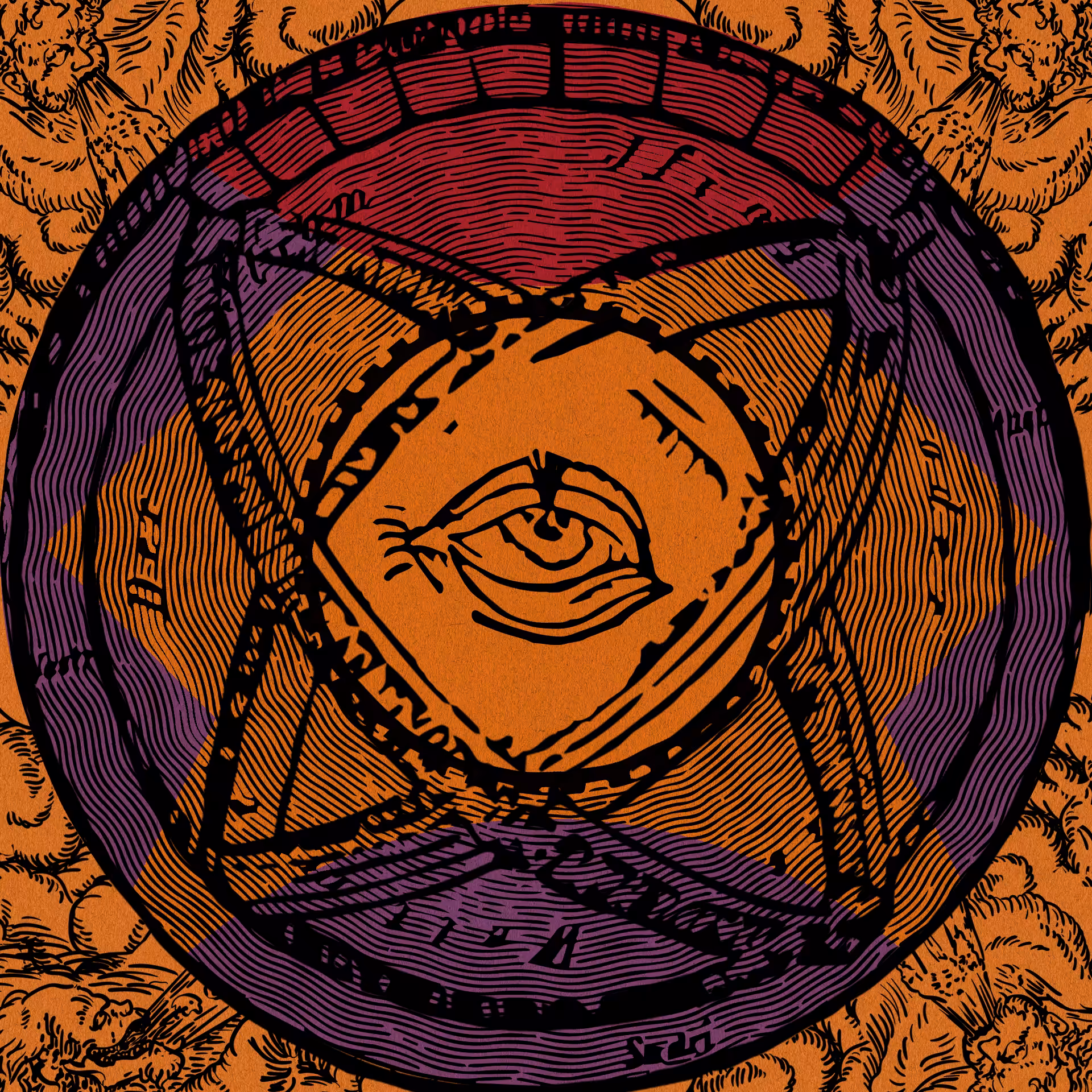 Cosmography #7