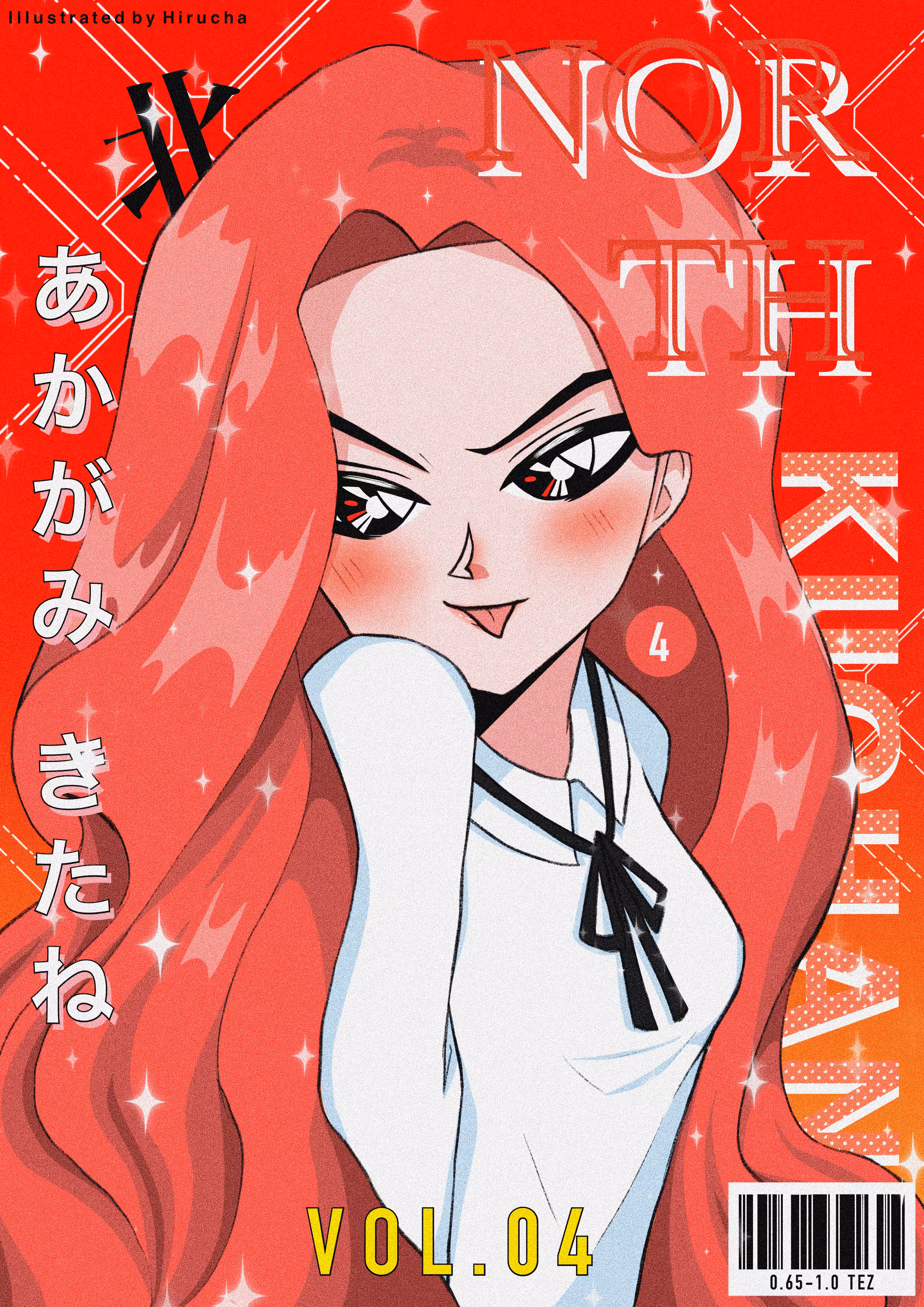 Kitane Akagami