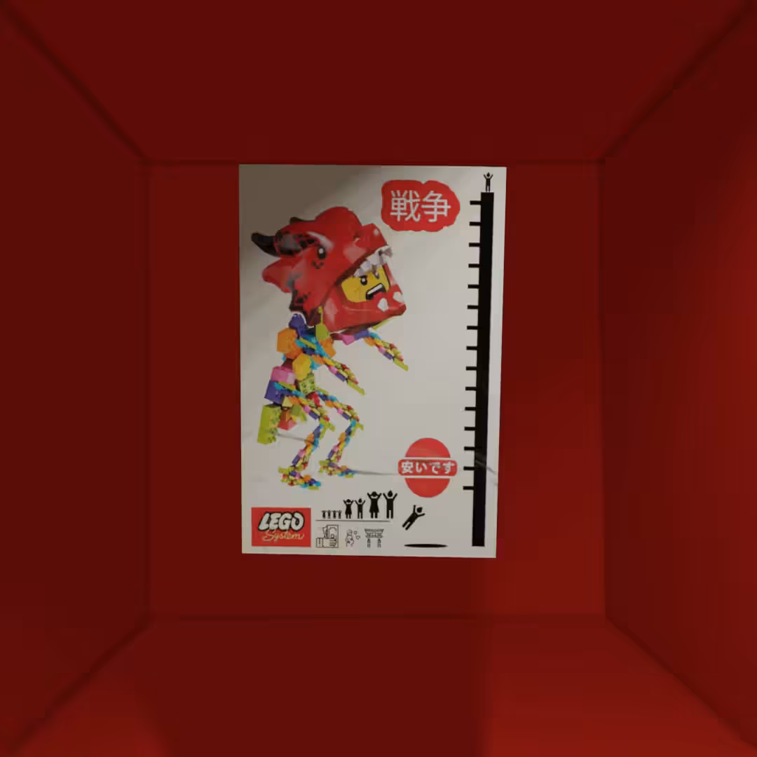lego about less