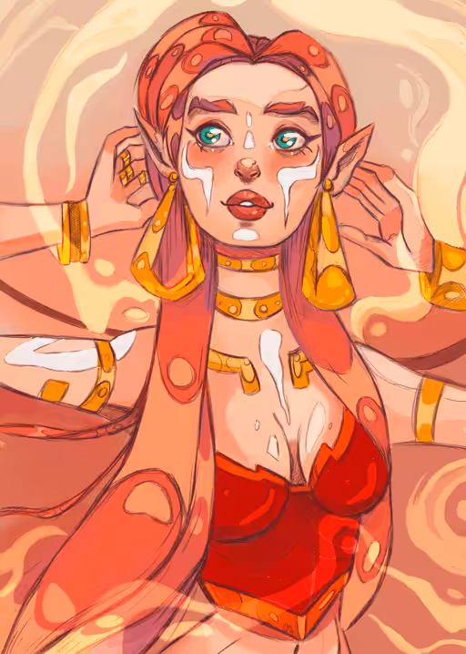 Aerin