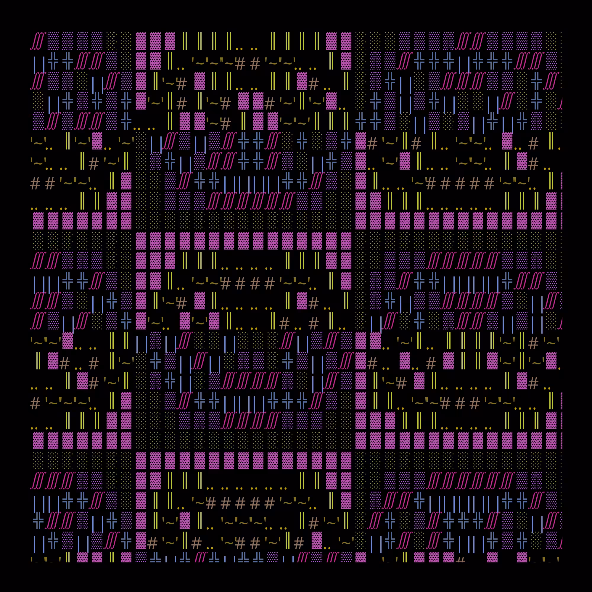 g l y p h #205786