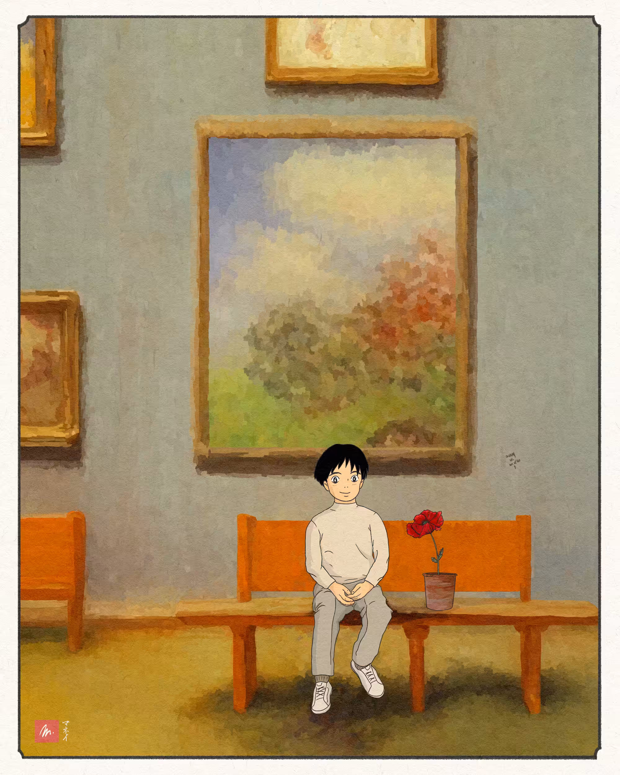 Memory - Kid edition