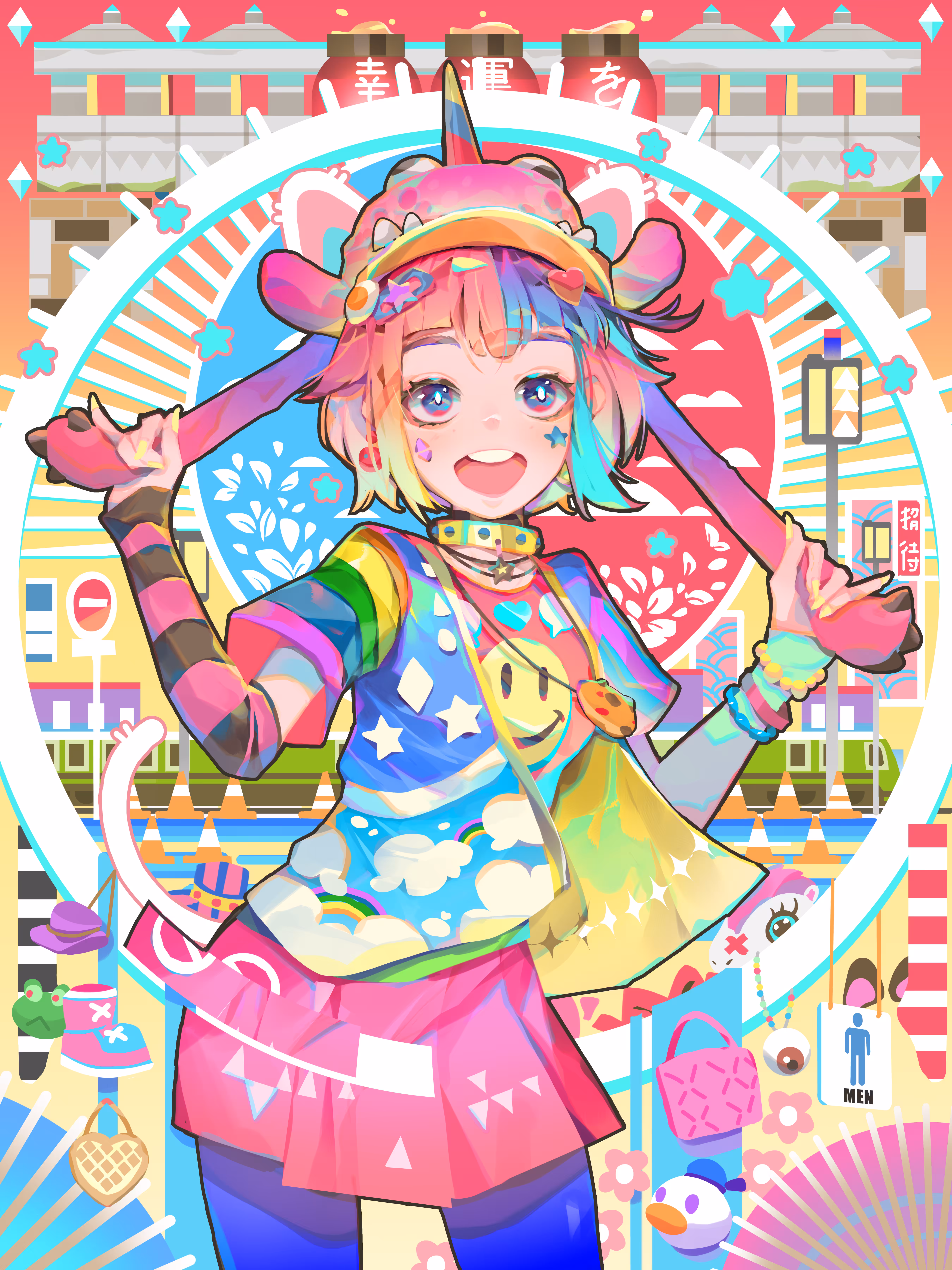 原宿 Harajuku "幸運を"