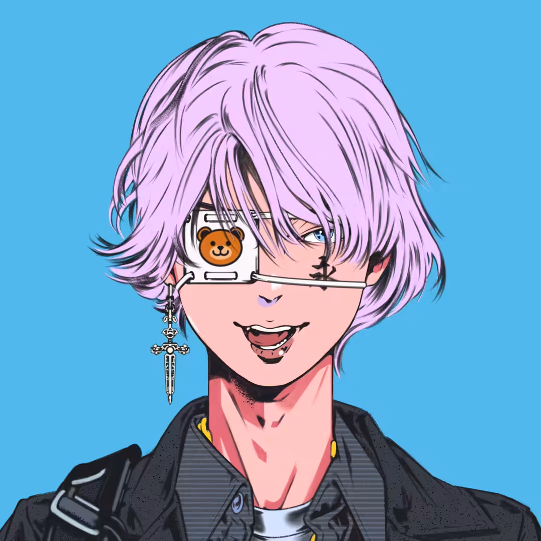 EBISU #747