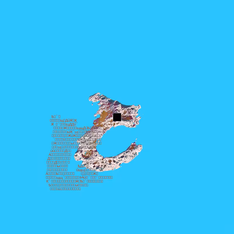 Geocite #2