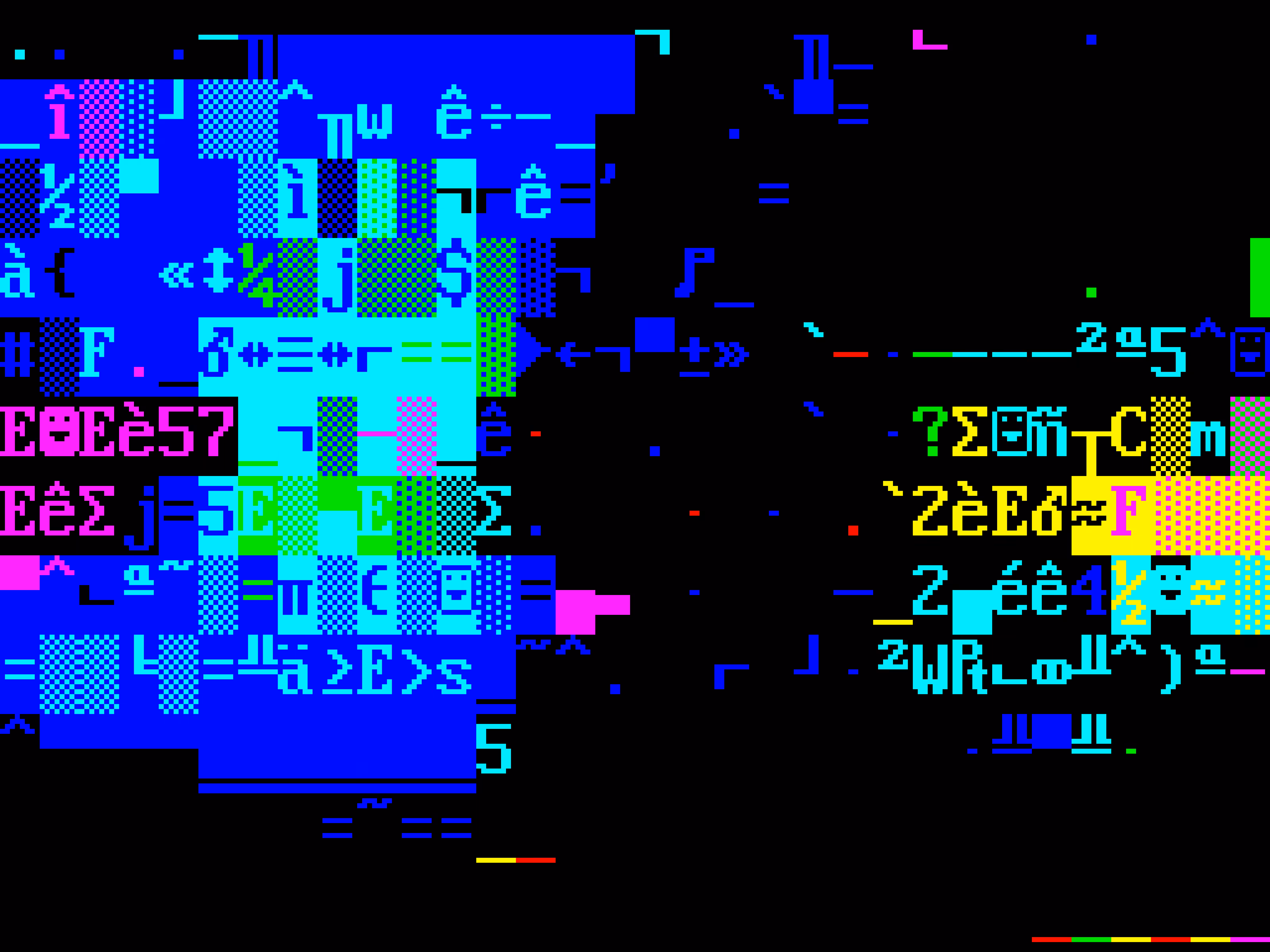 VHSCII