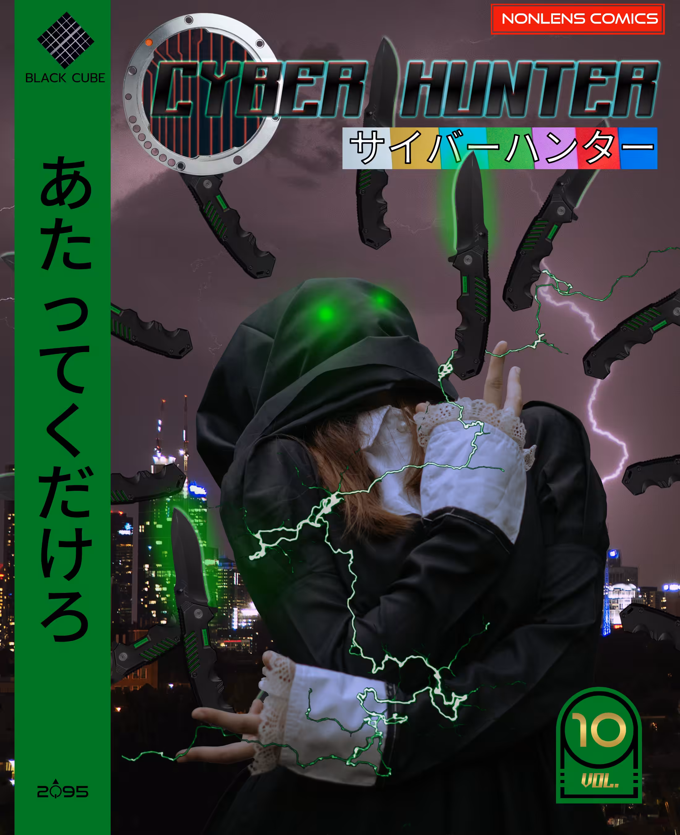 Cyber Hunter - Vol.10