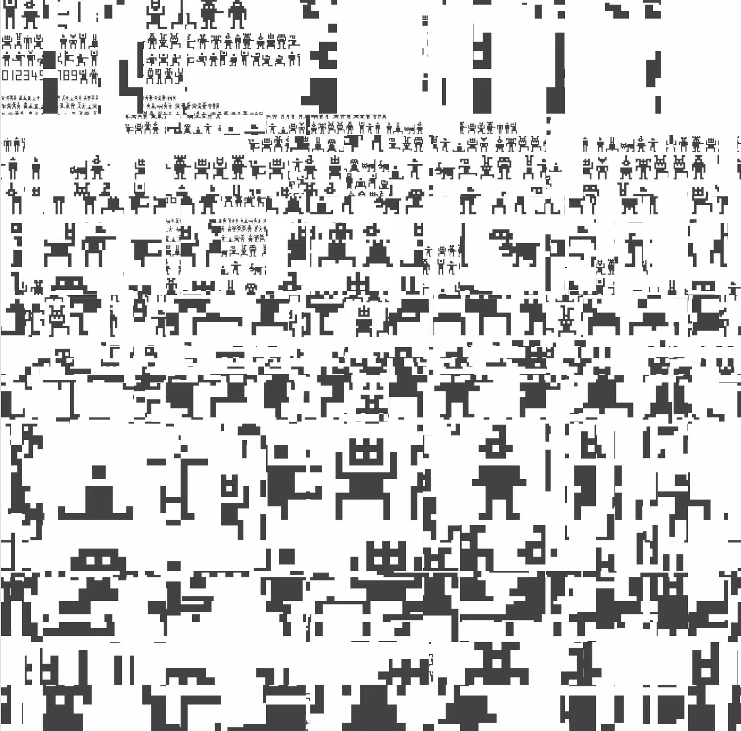 HSP1-i8421 (Loackme remix)