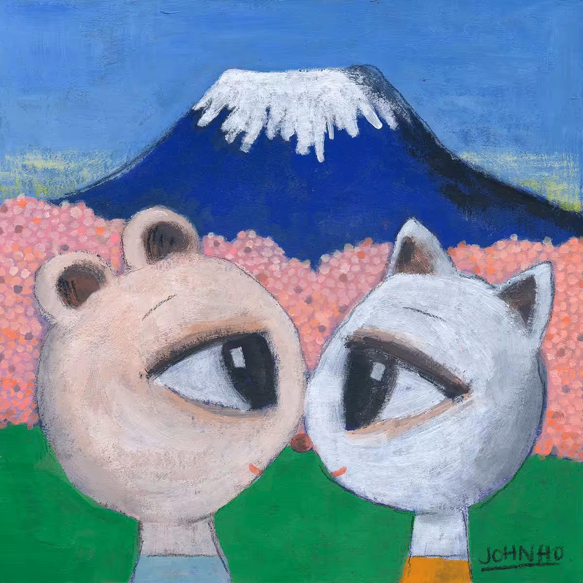 #13 Fujisan