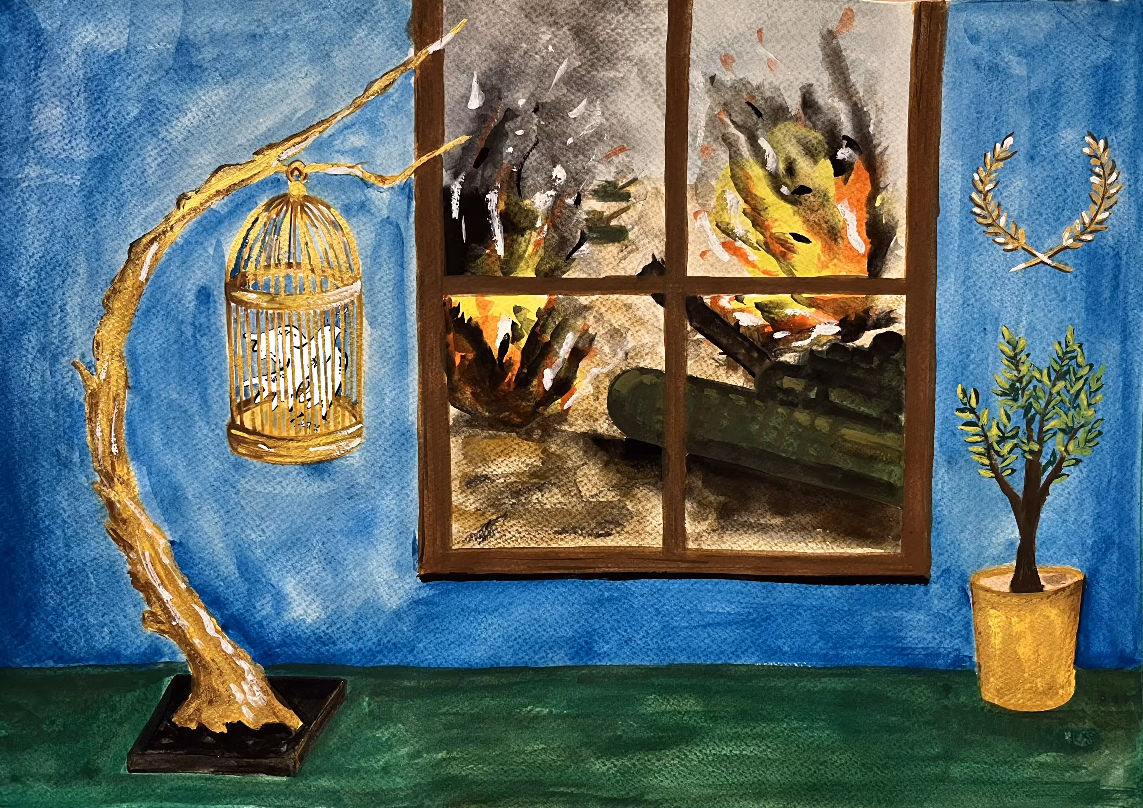GOLDEN CAGE