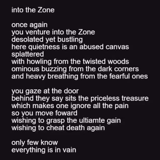 into the Zone

once ...