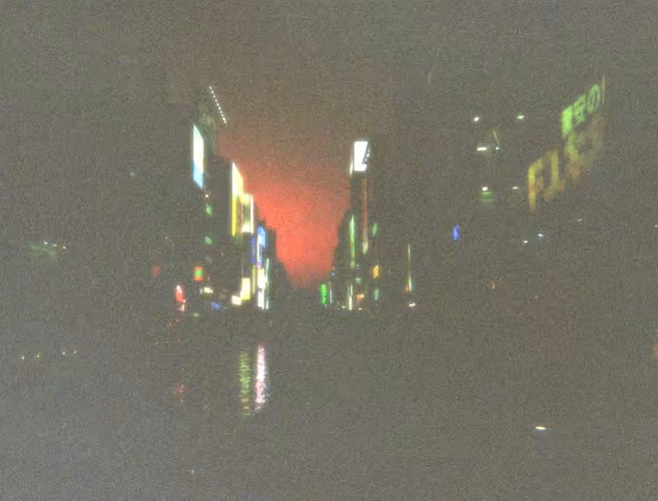 Osaka Glow