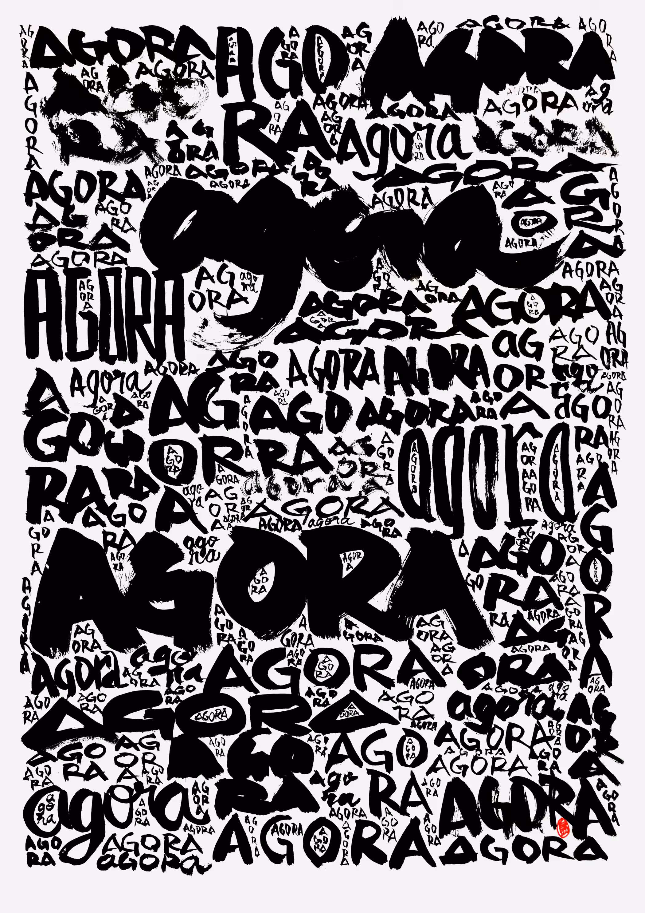 Agora
