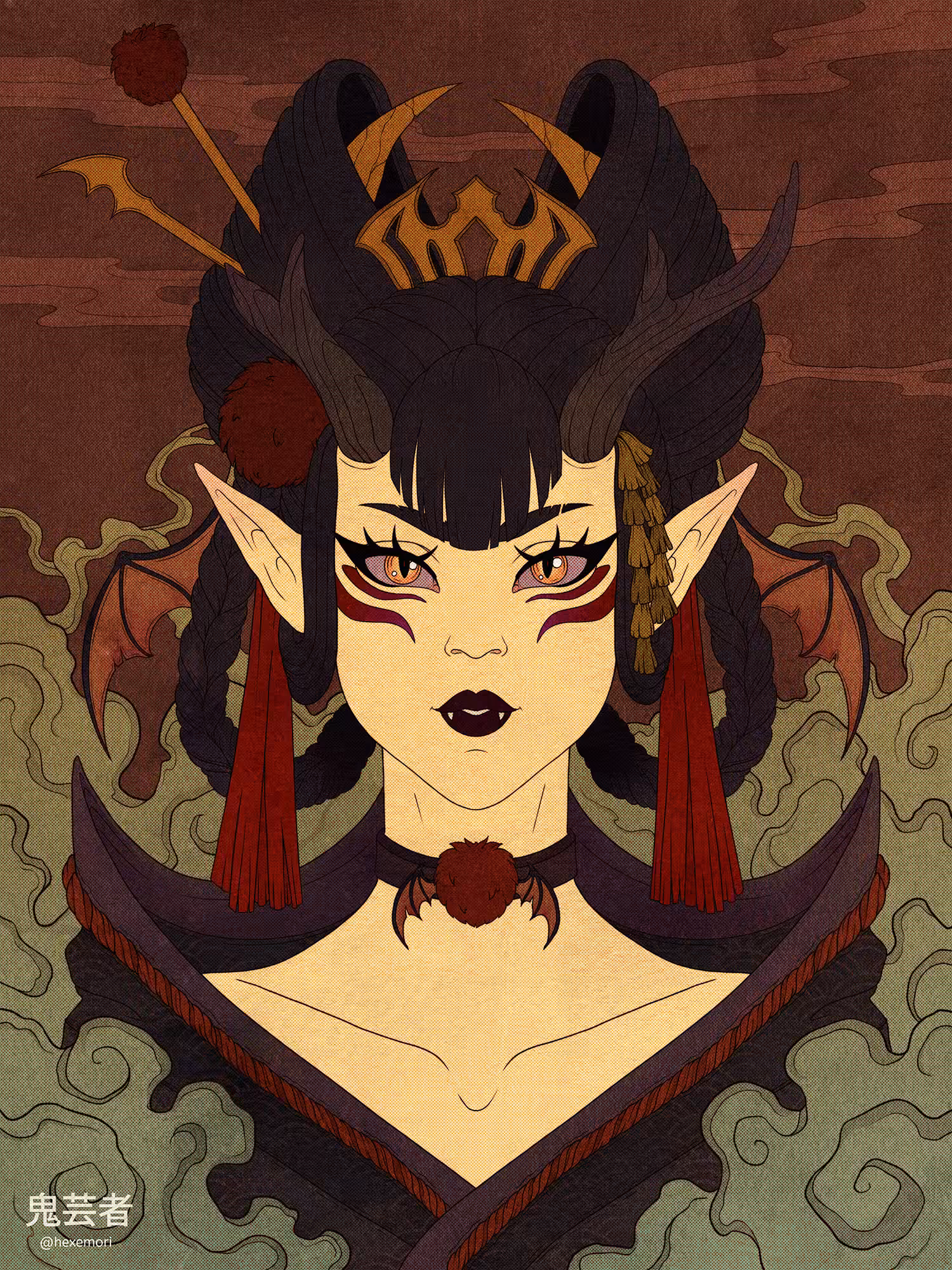 The Vampire