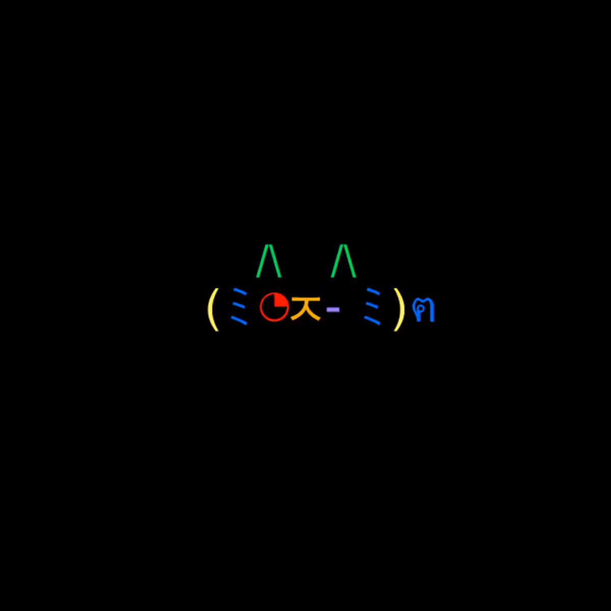 cats #1541