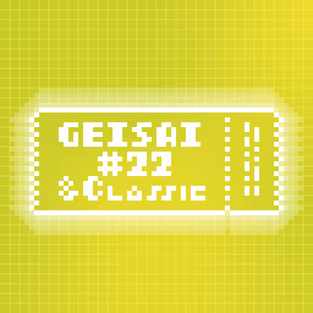 GEISAI #22 & Classic Lime Green×Apple Green #029
