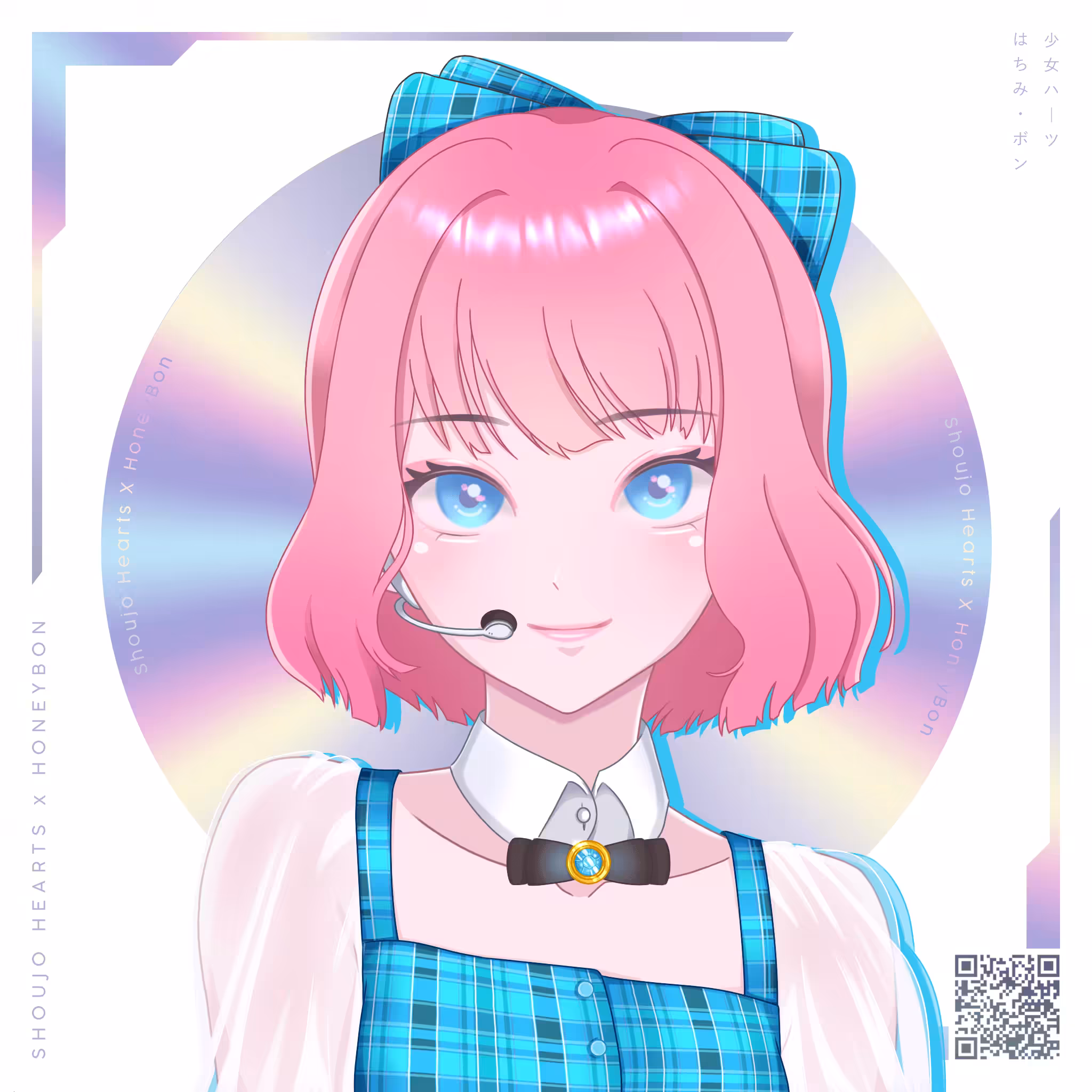 Shoujo Hearts #43 (Honeybon Collab)