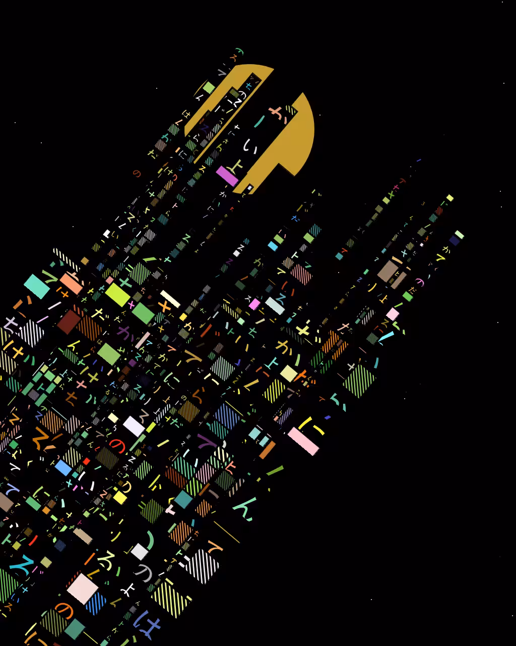 CityLights #68