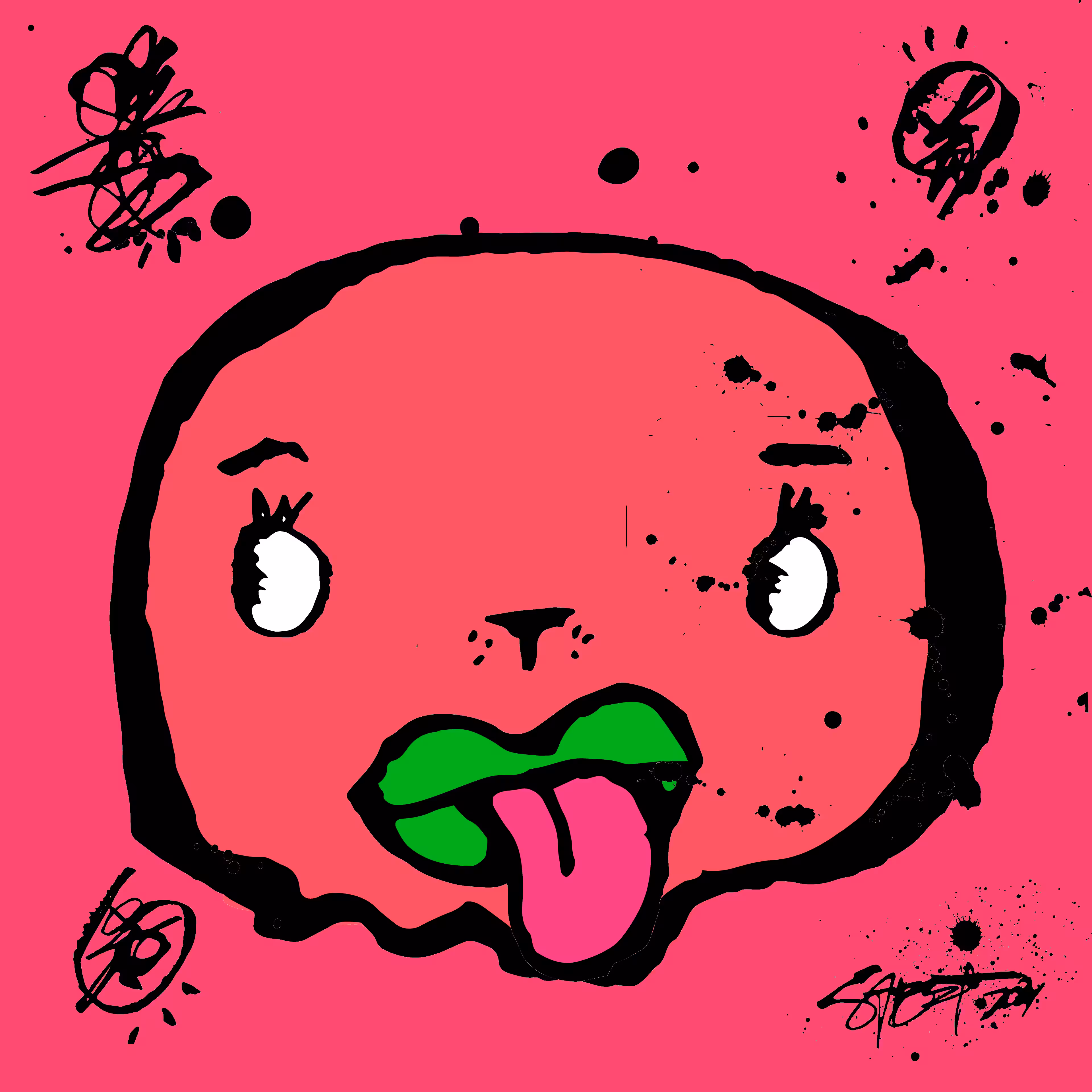 TOKYO PUNKS: TOKYO PUNK #2137