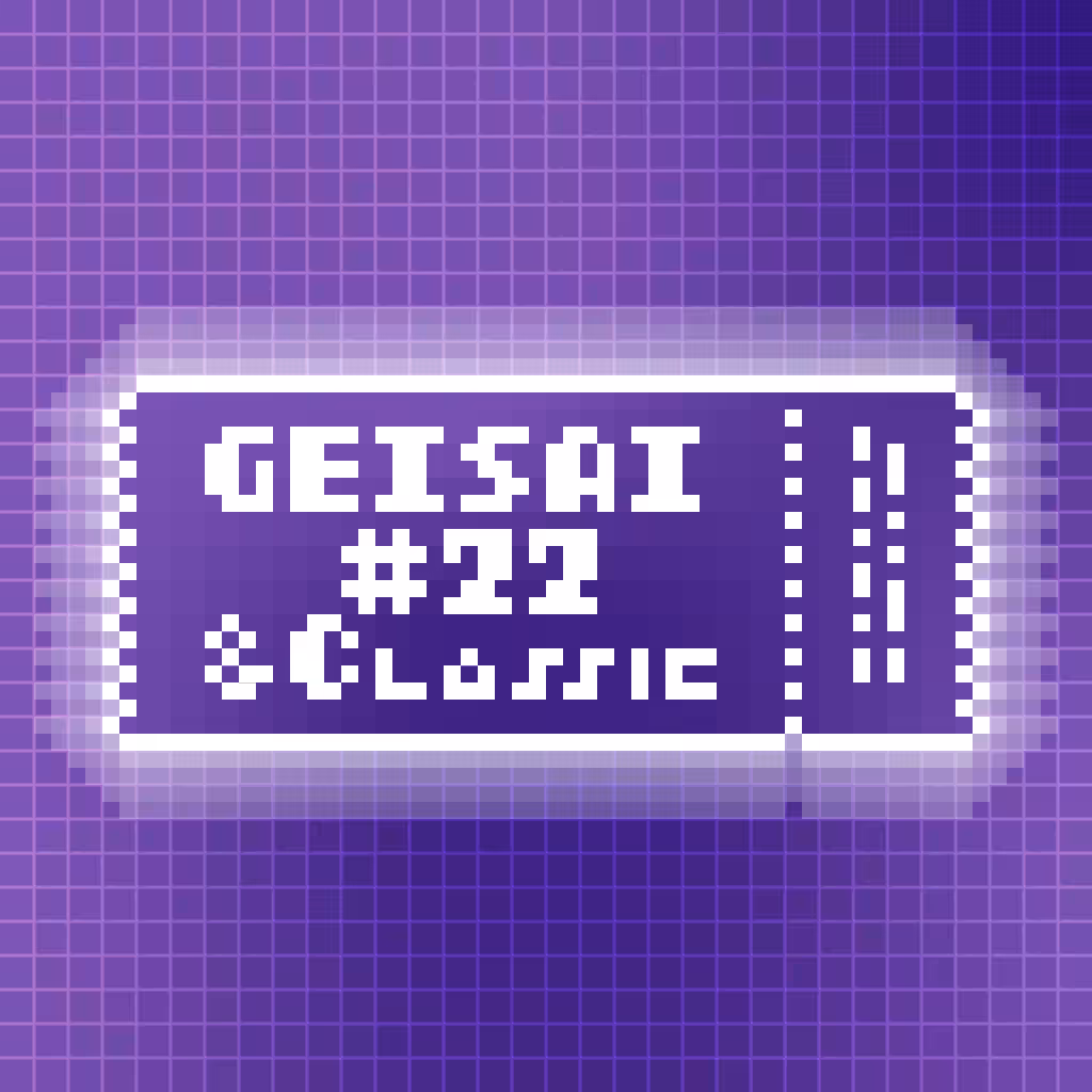 GEISAI #22 & Classic Cobalt Violet×Amethyst #108