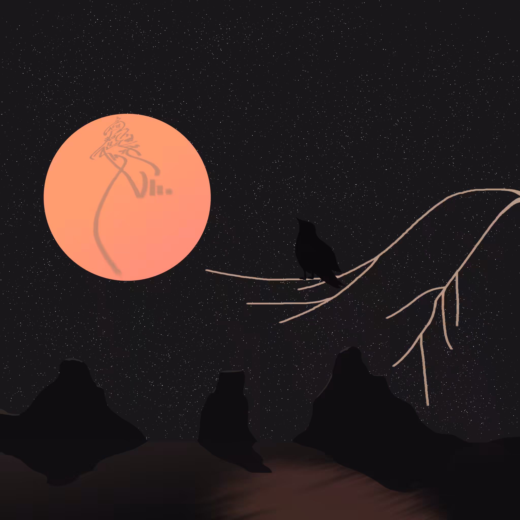 Blackbird