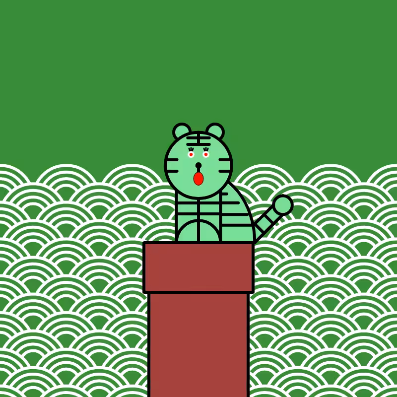 B-Tiger #47