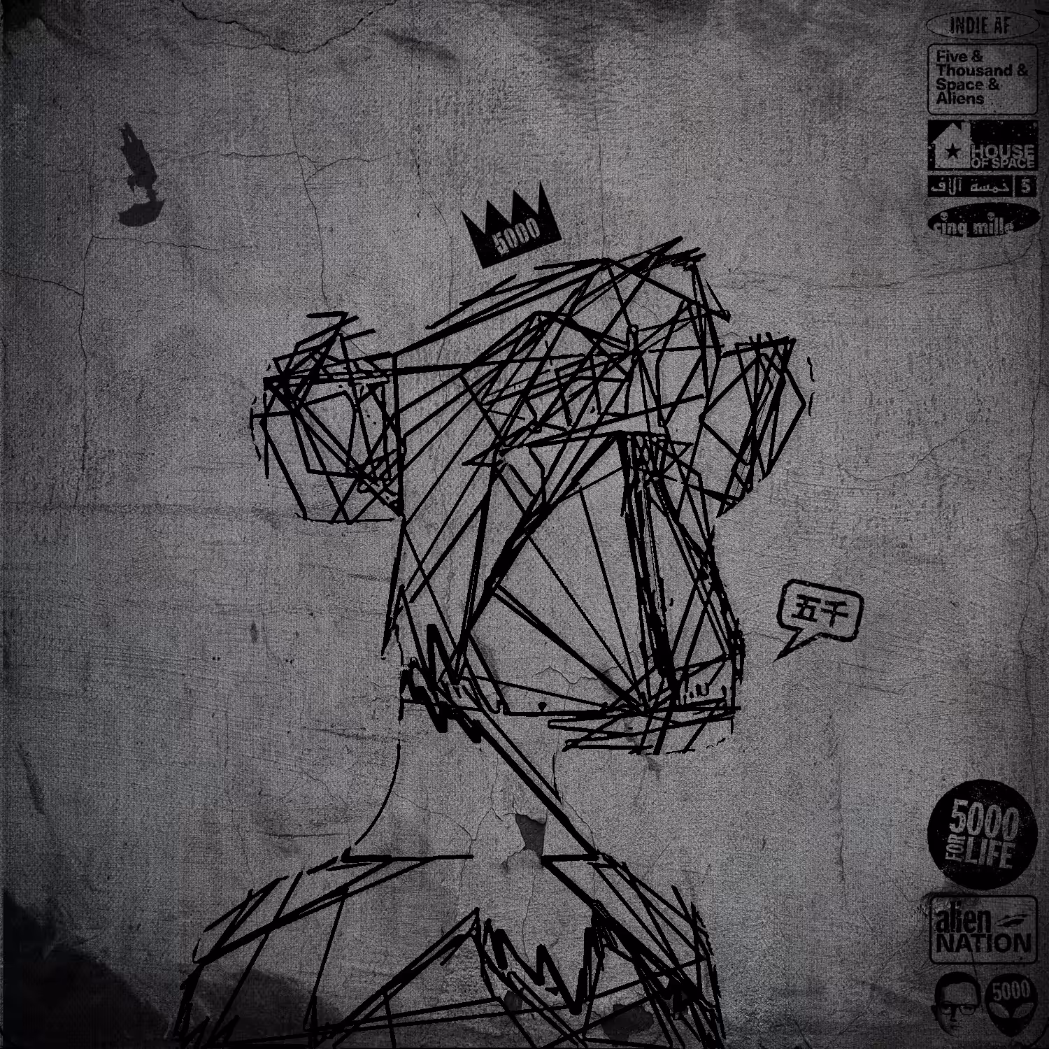 Bored Yacht Club Ape (Abstract)