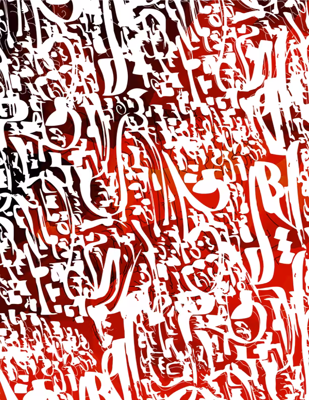 Calligraphy #2