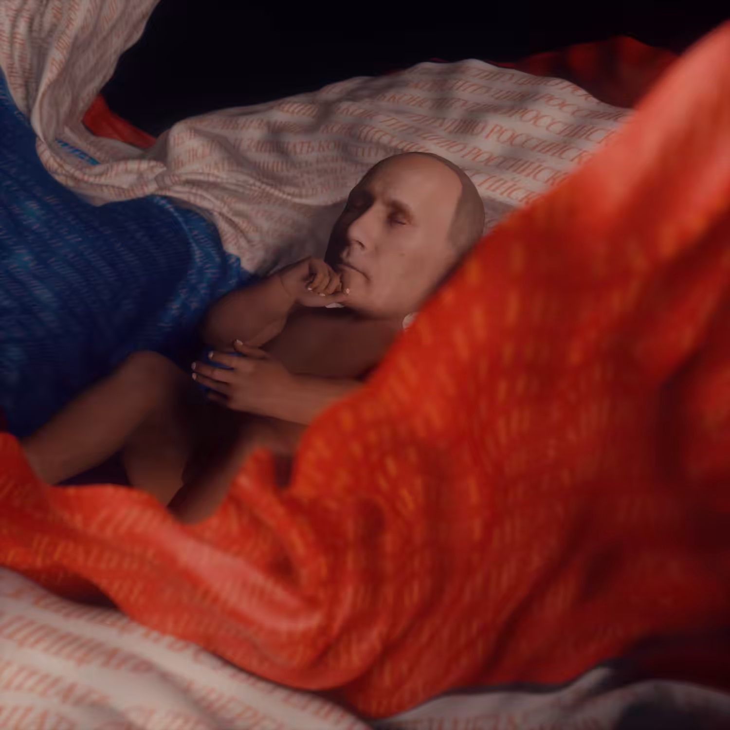 Vladimir