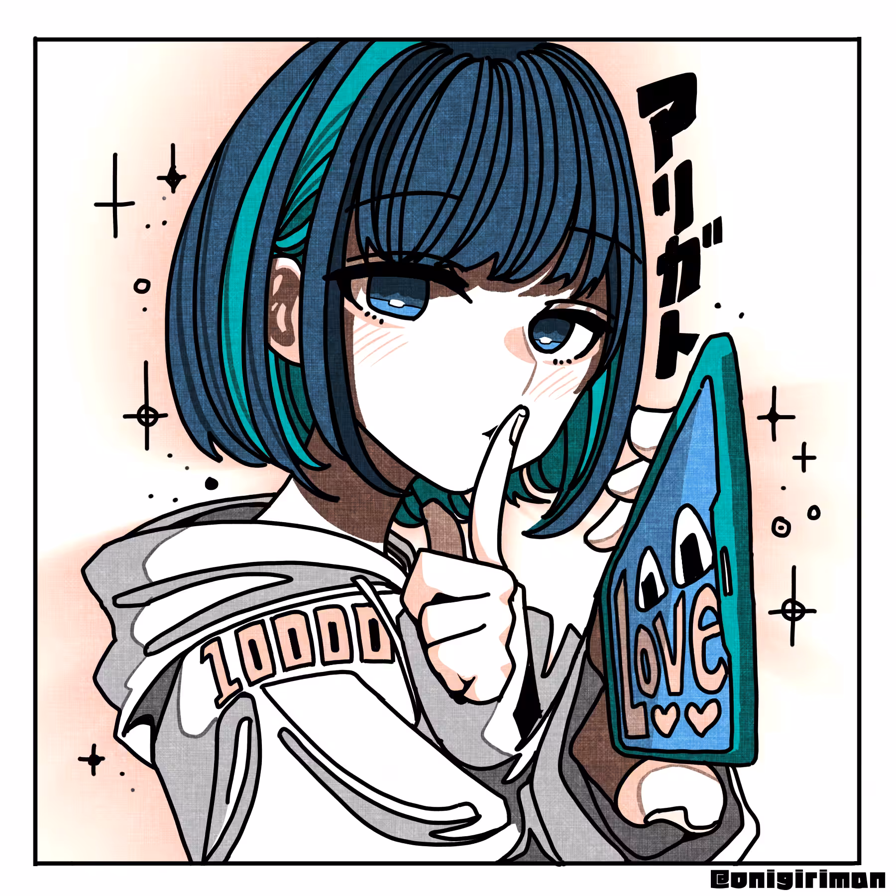BIG Influencer Nigichan (B.I.N)