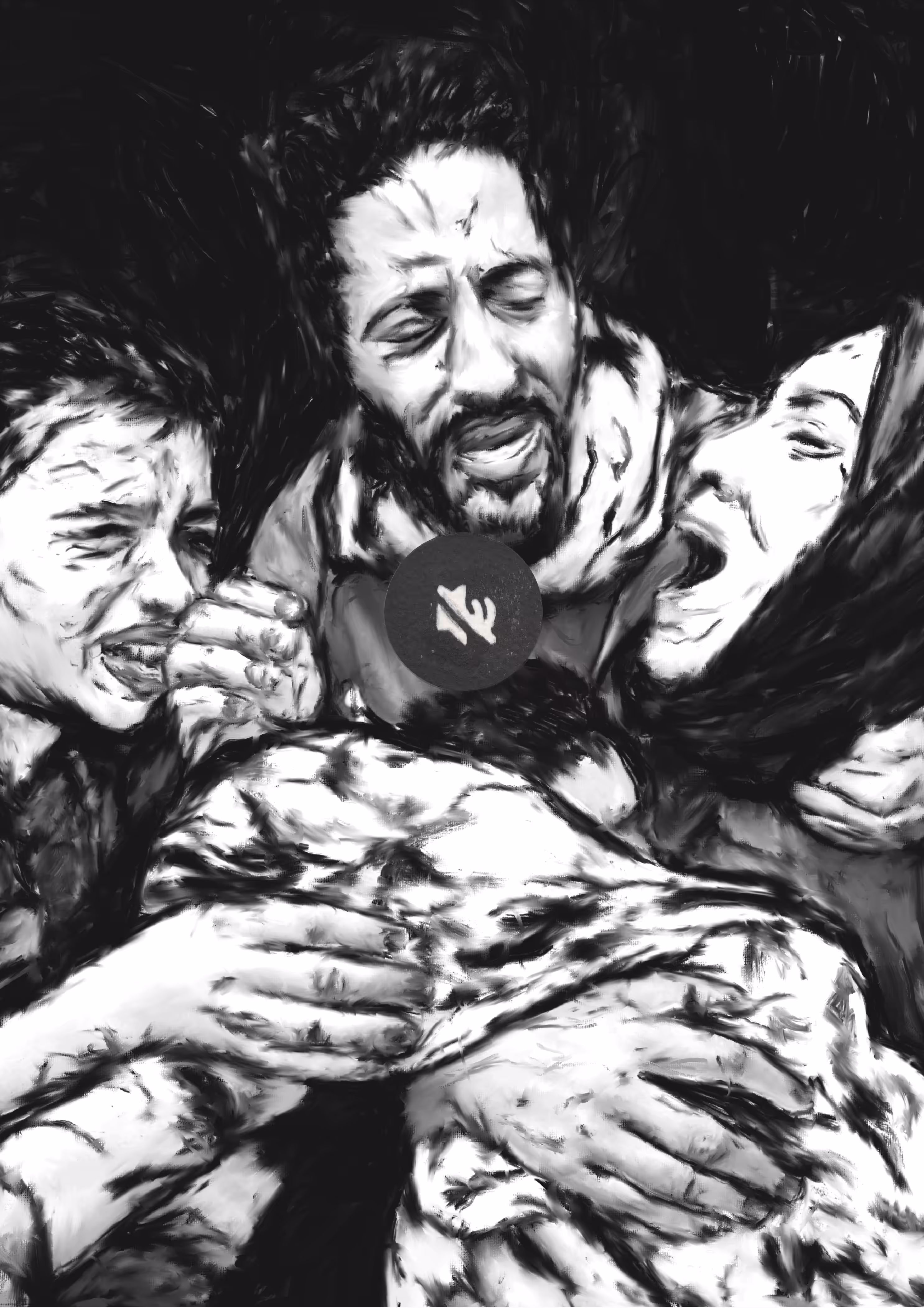 Fragments of Liberation: unmutegaza, 2024 - II