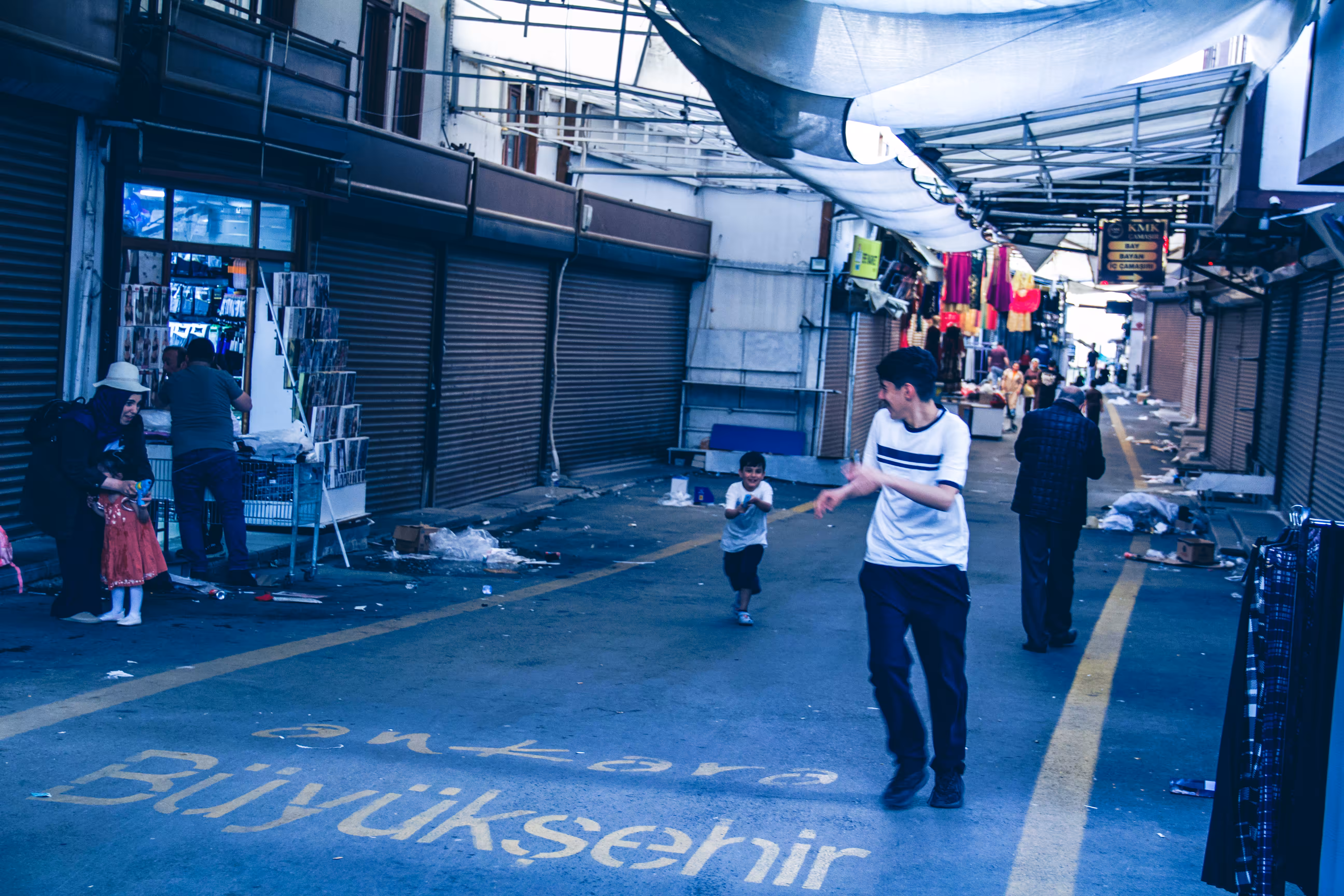 The Street Was Ours
