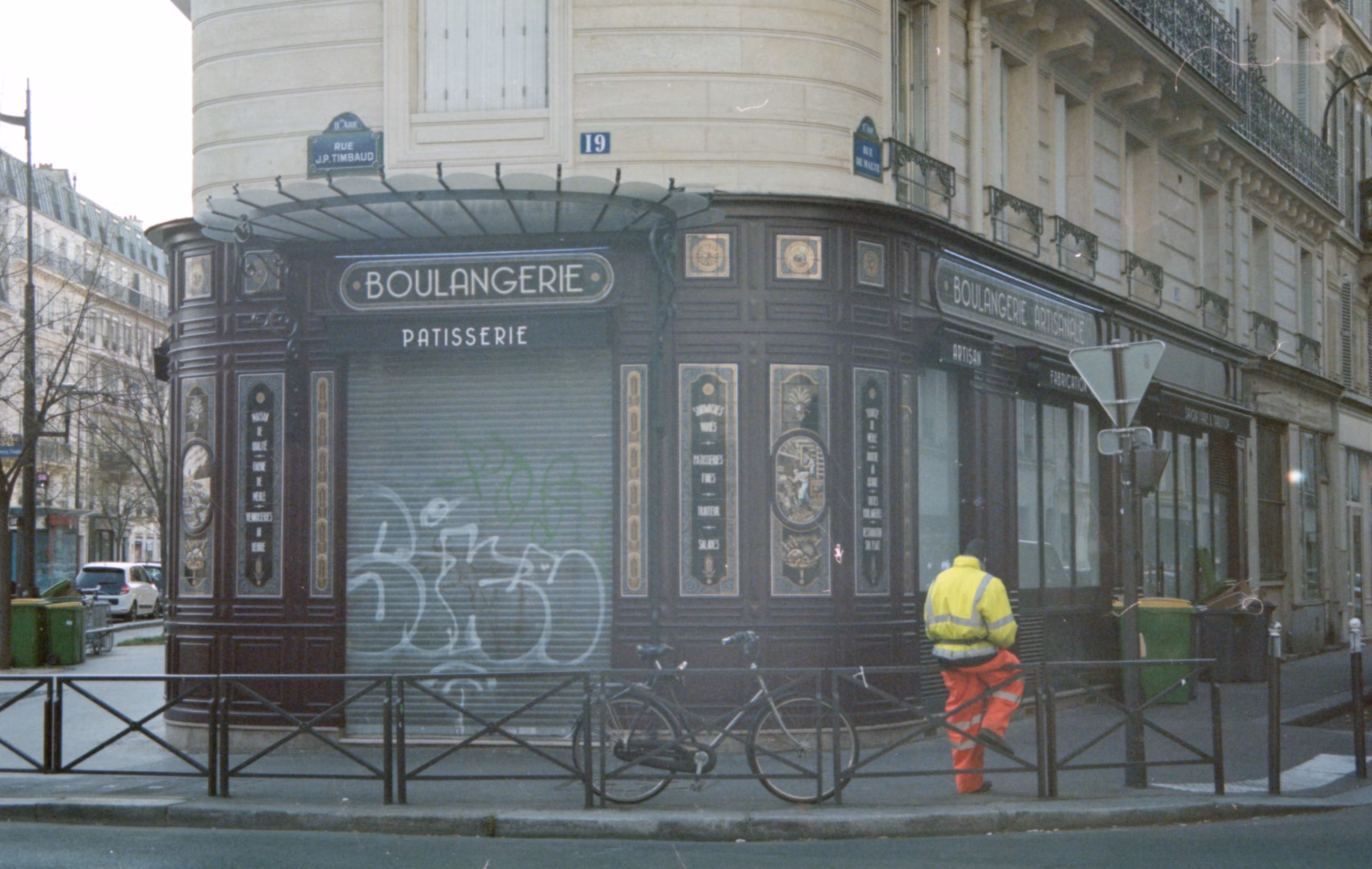 Paris Film Photography: boulangerie