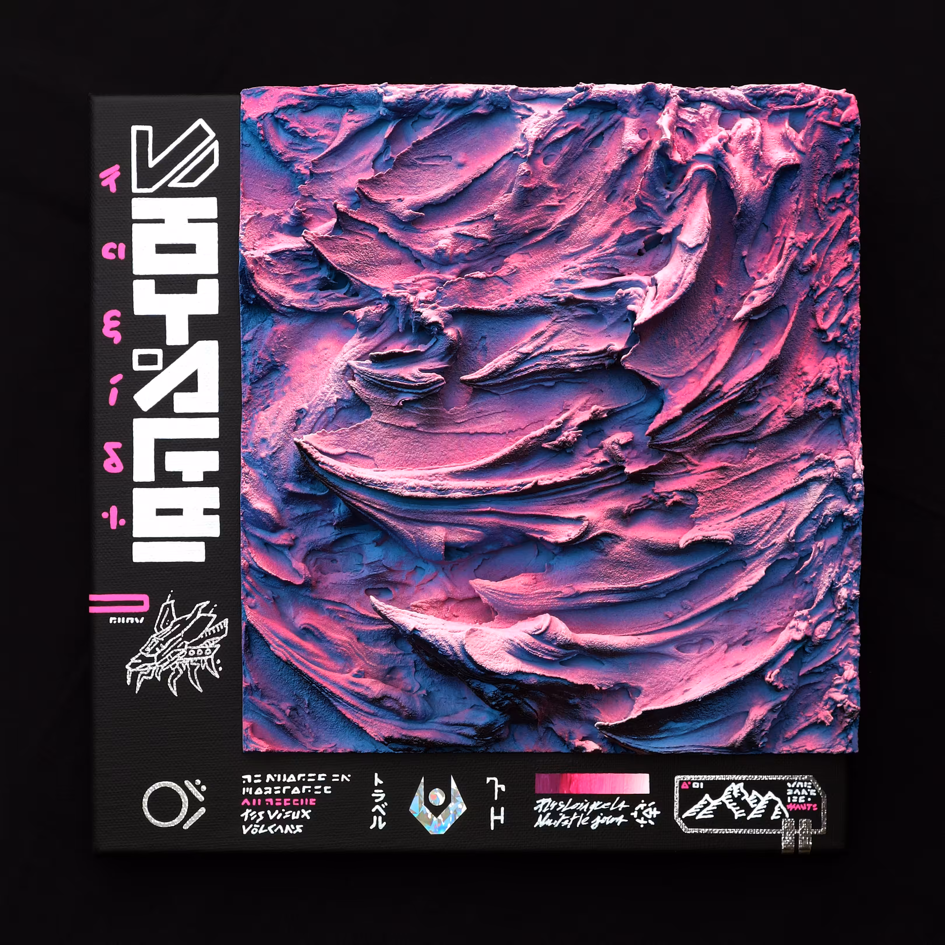 "VOYAGE" (NFT + Physical painting)