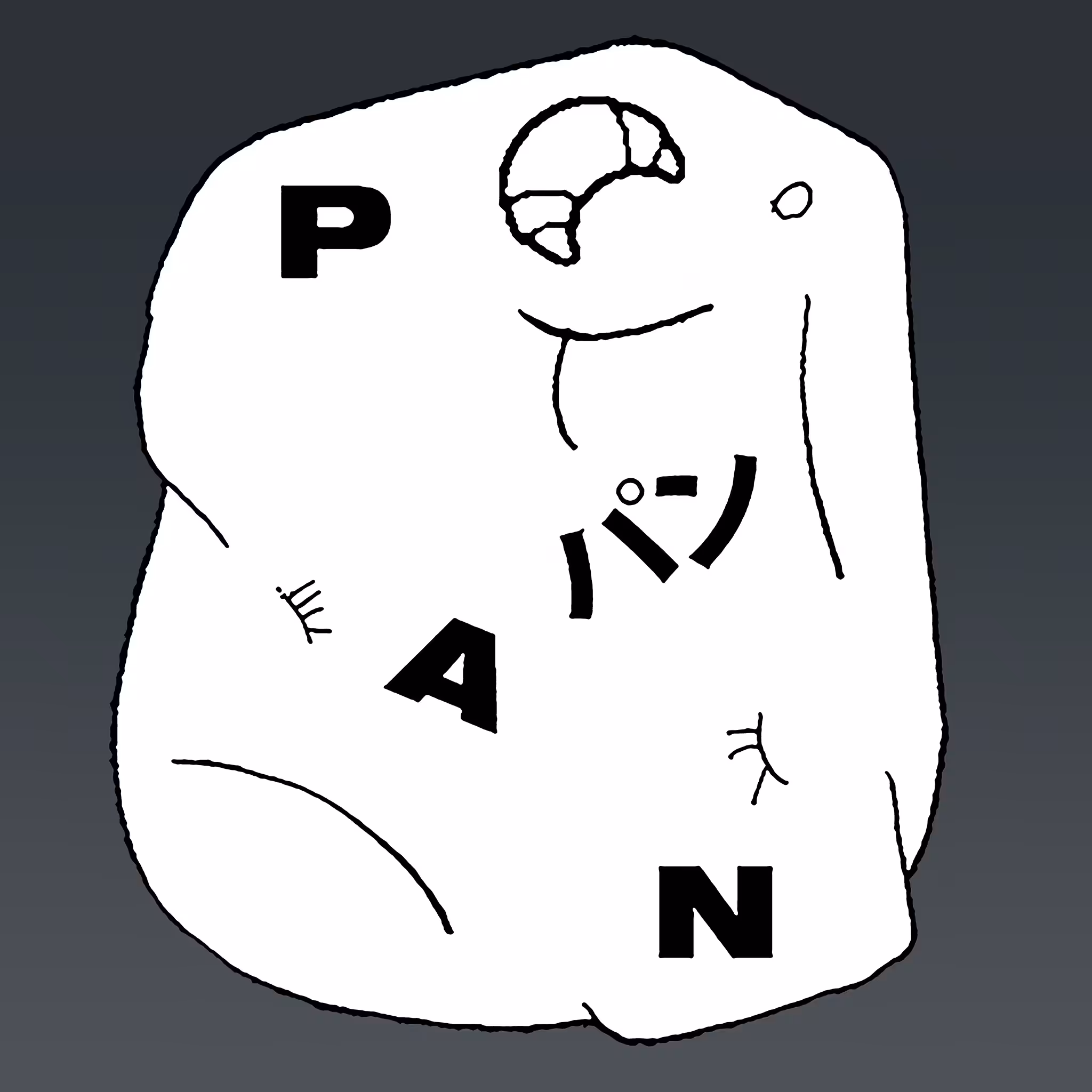 Transplant – 2/2